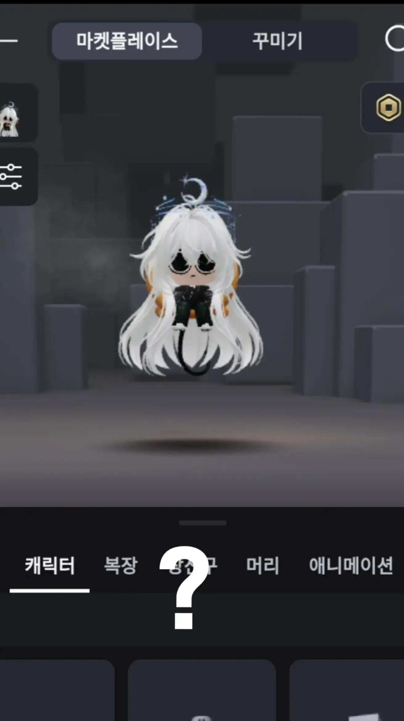 @뽀로로 땅콩