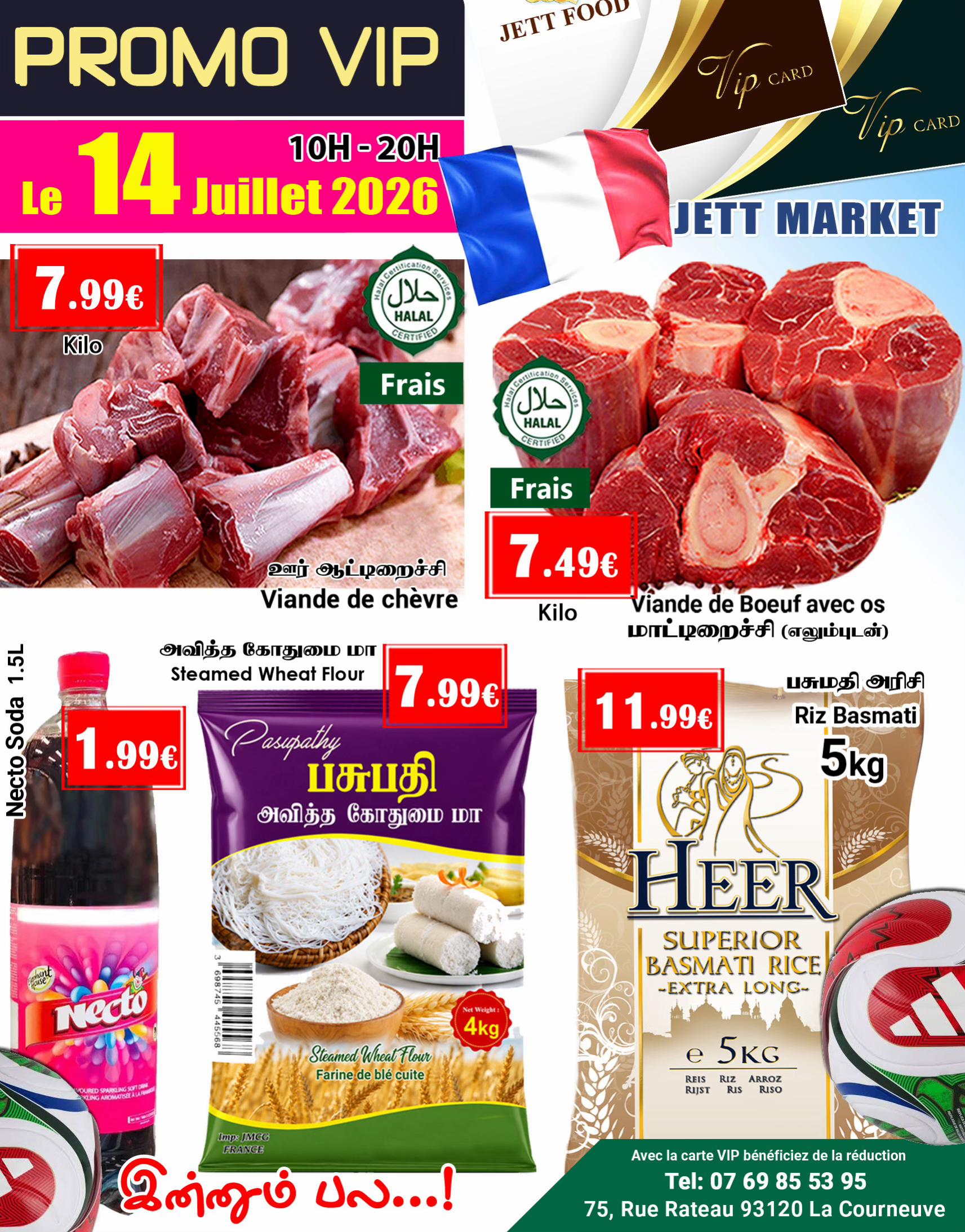 @JETT MARKET