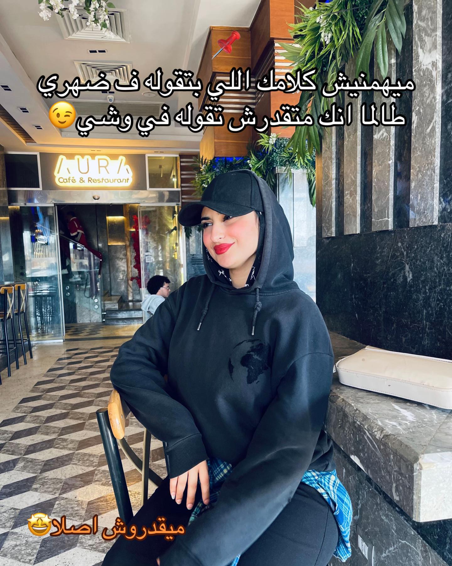 @𝓛𝓸𝓵𝔂💘🕊️