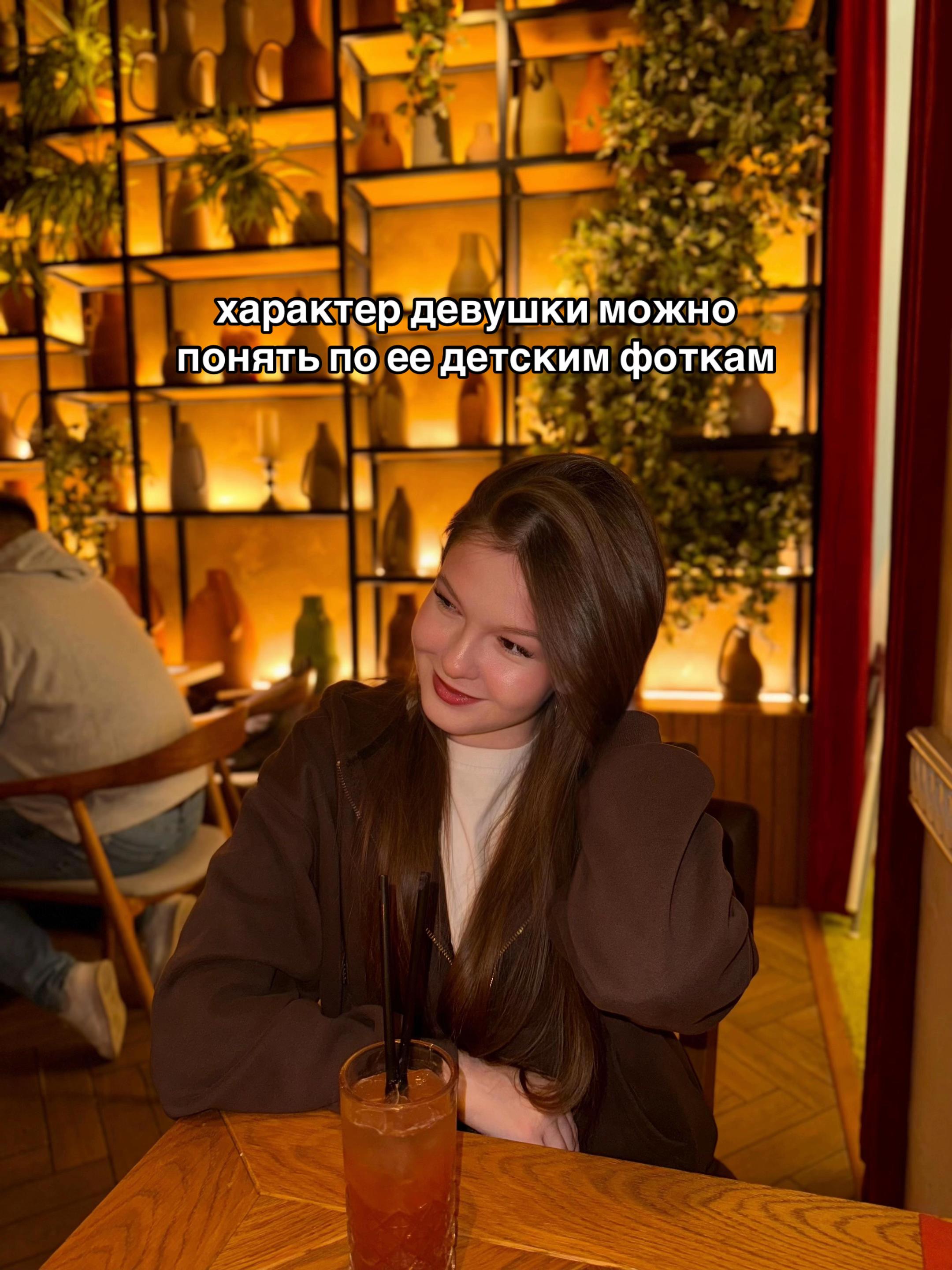 @shutova2294