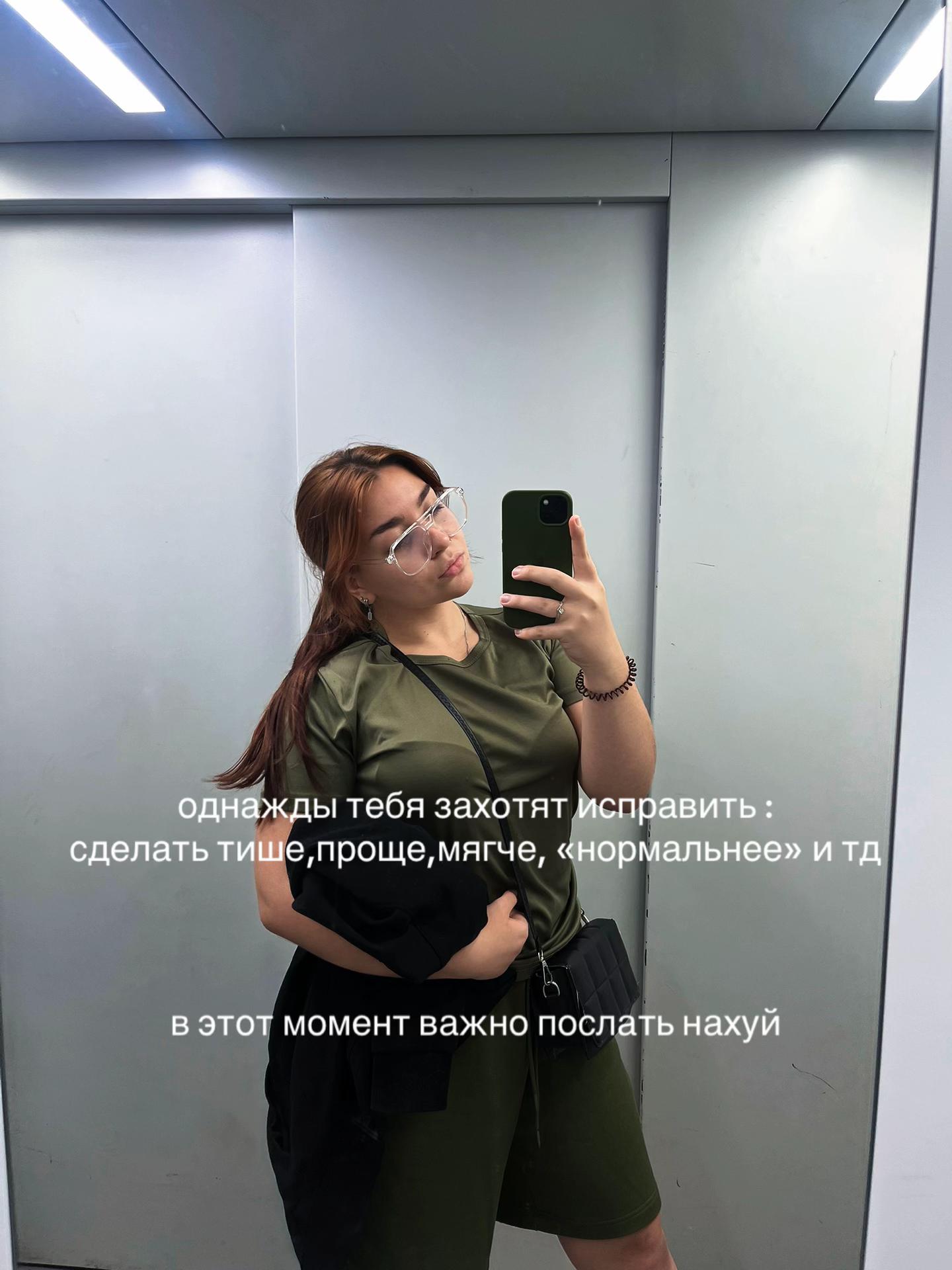 @тгк:Мартышка🐒