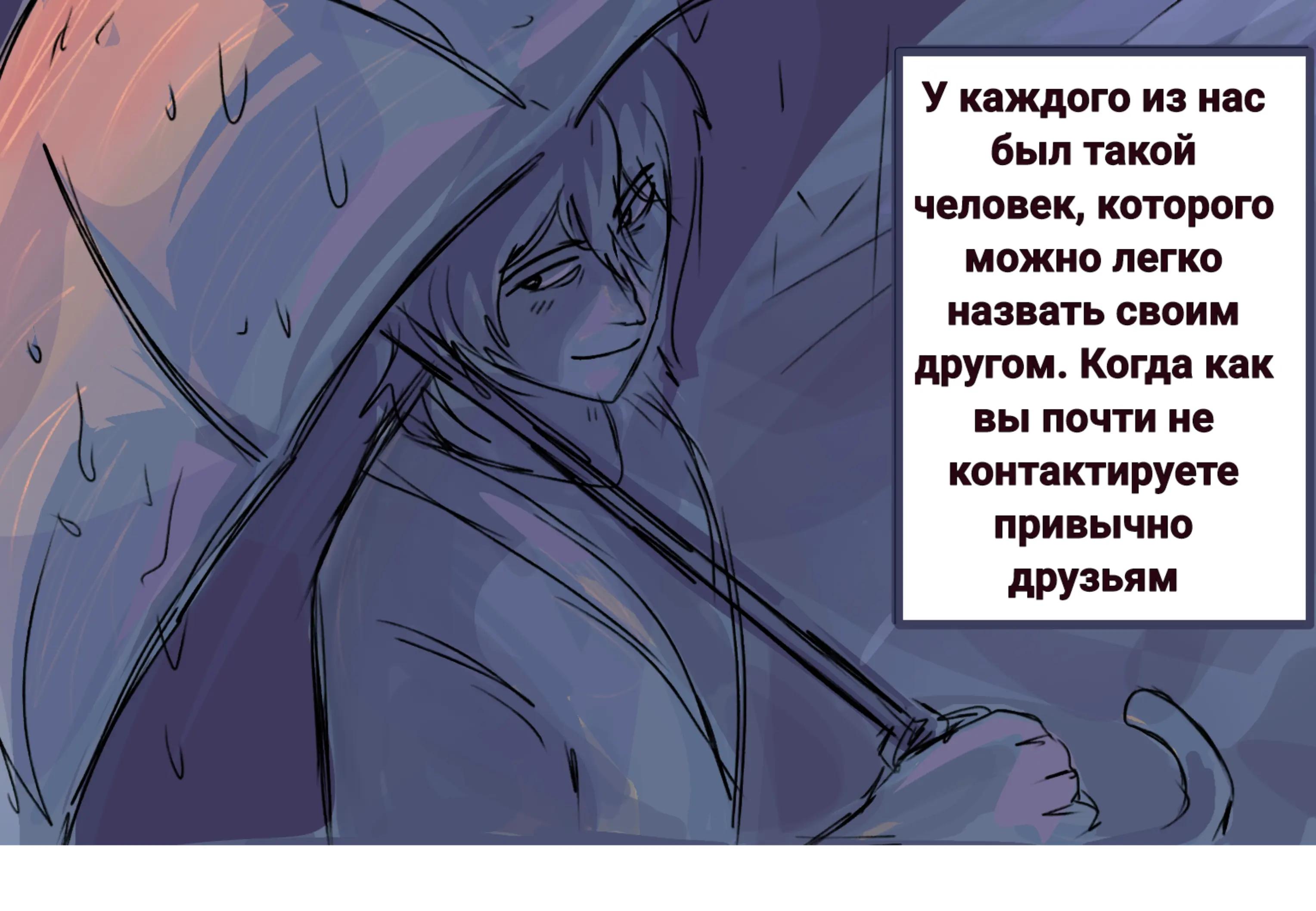 @РЭЙД