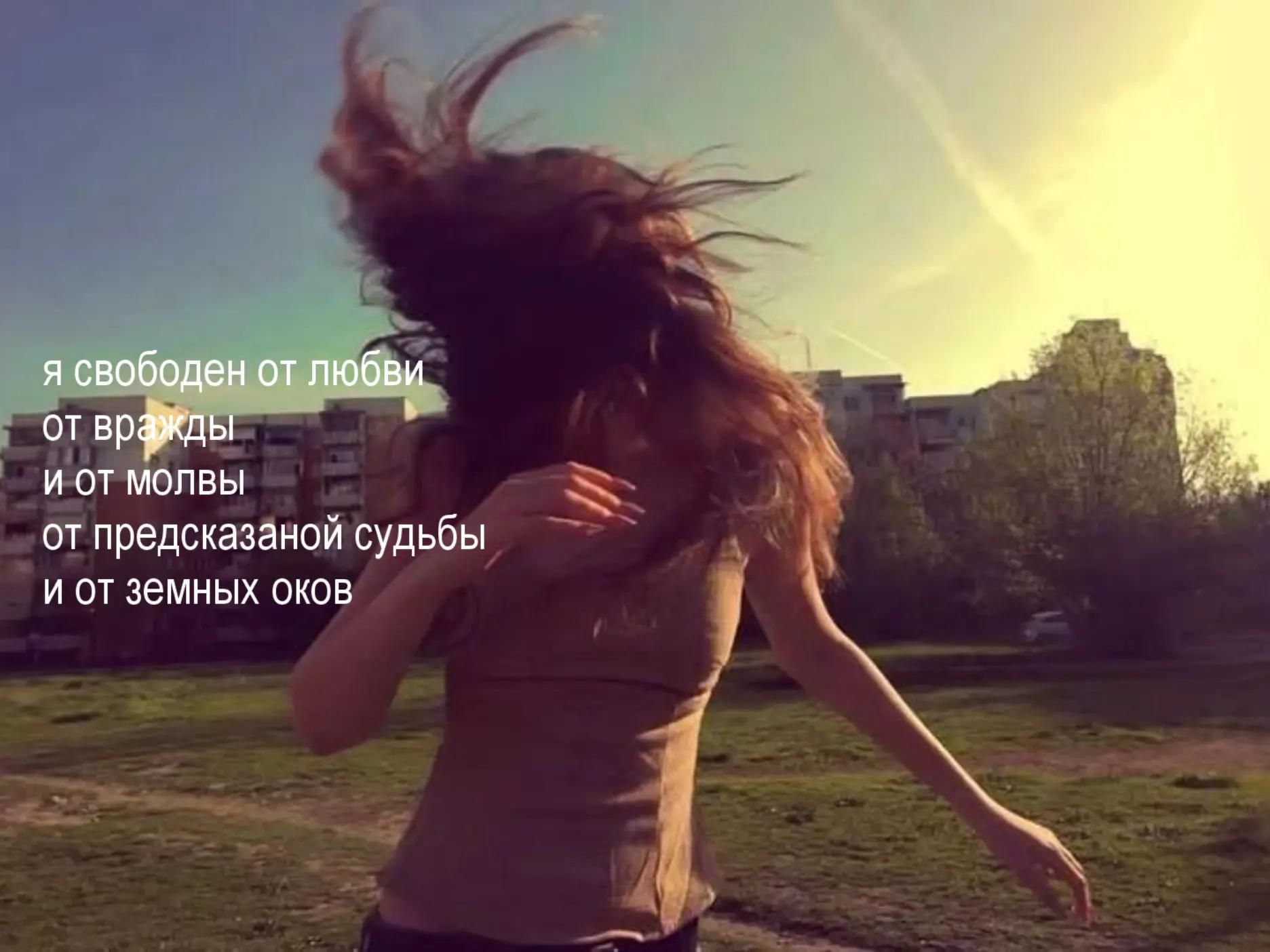 @память