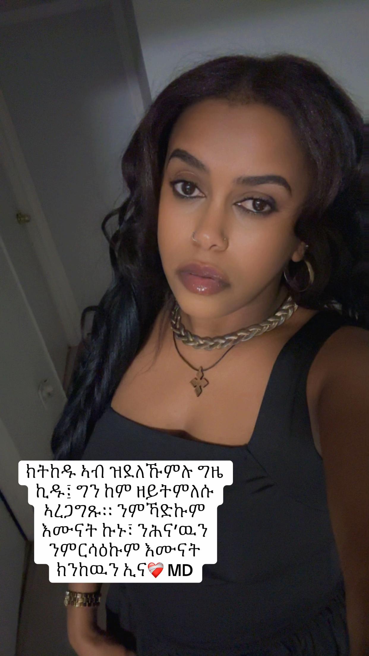 @Wawit_bella🦋
