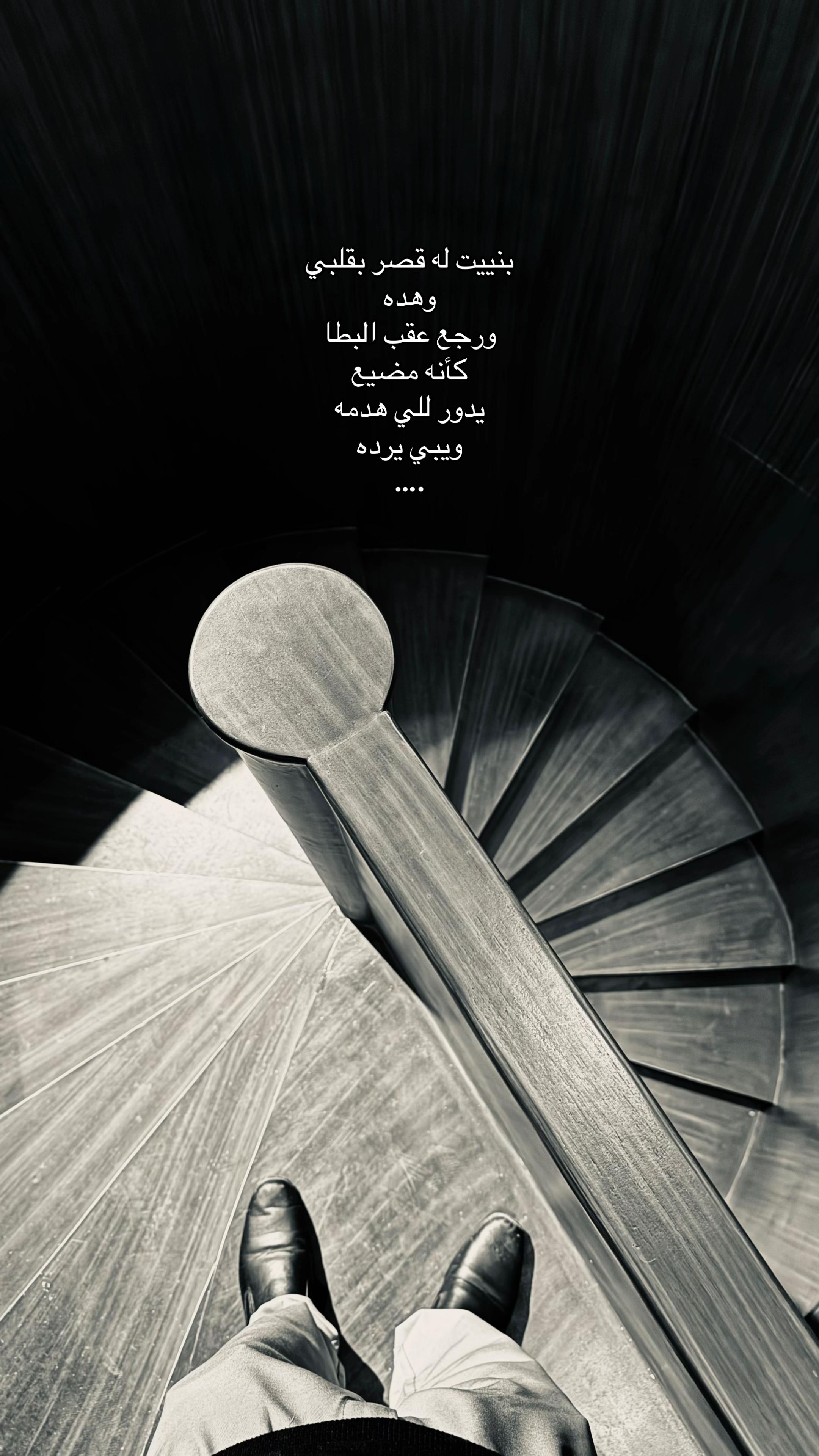 @𝑨𝒃𝒐𝒐𝒅