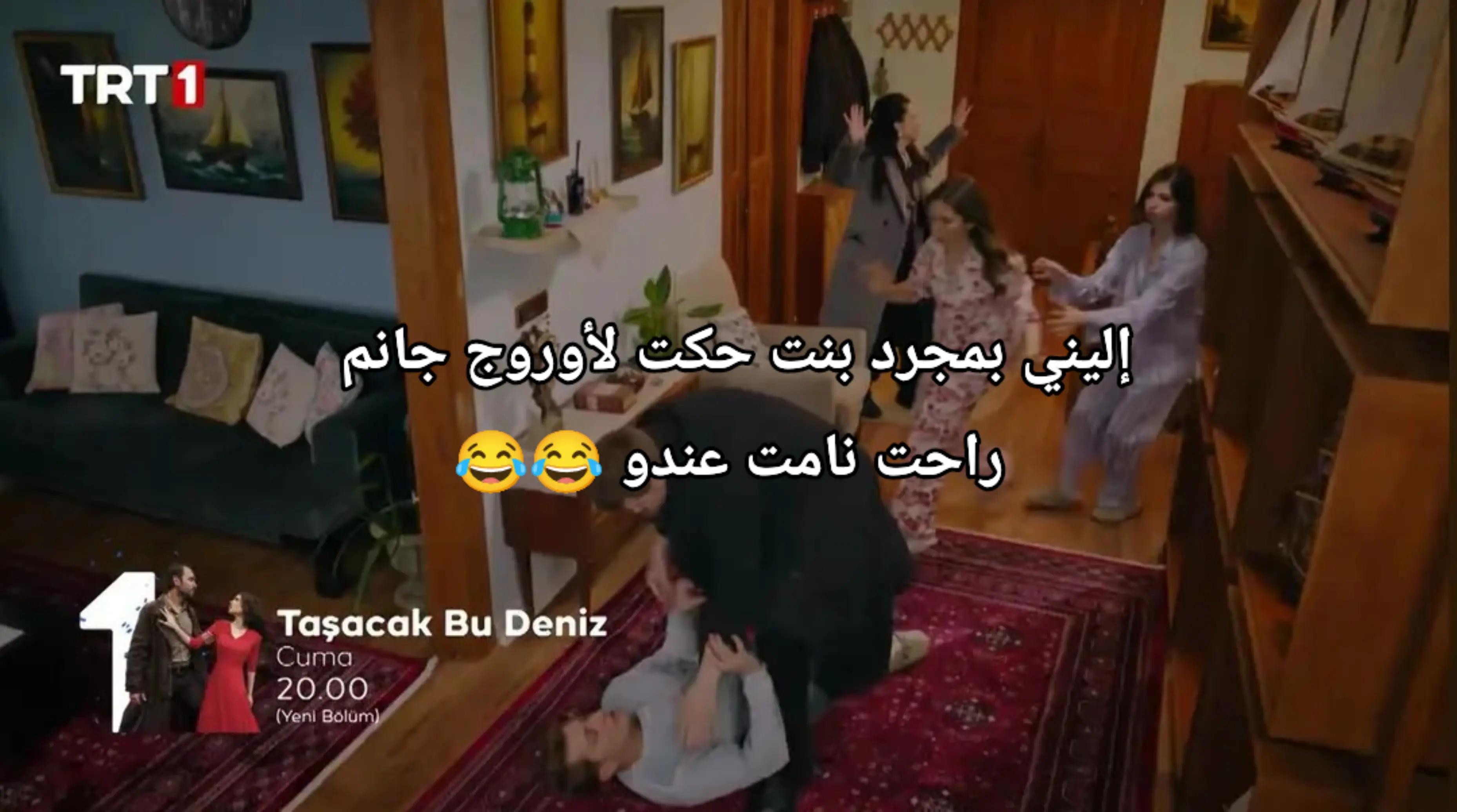 @tasasack bu Deniz fan