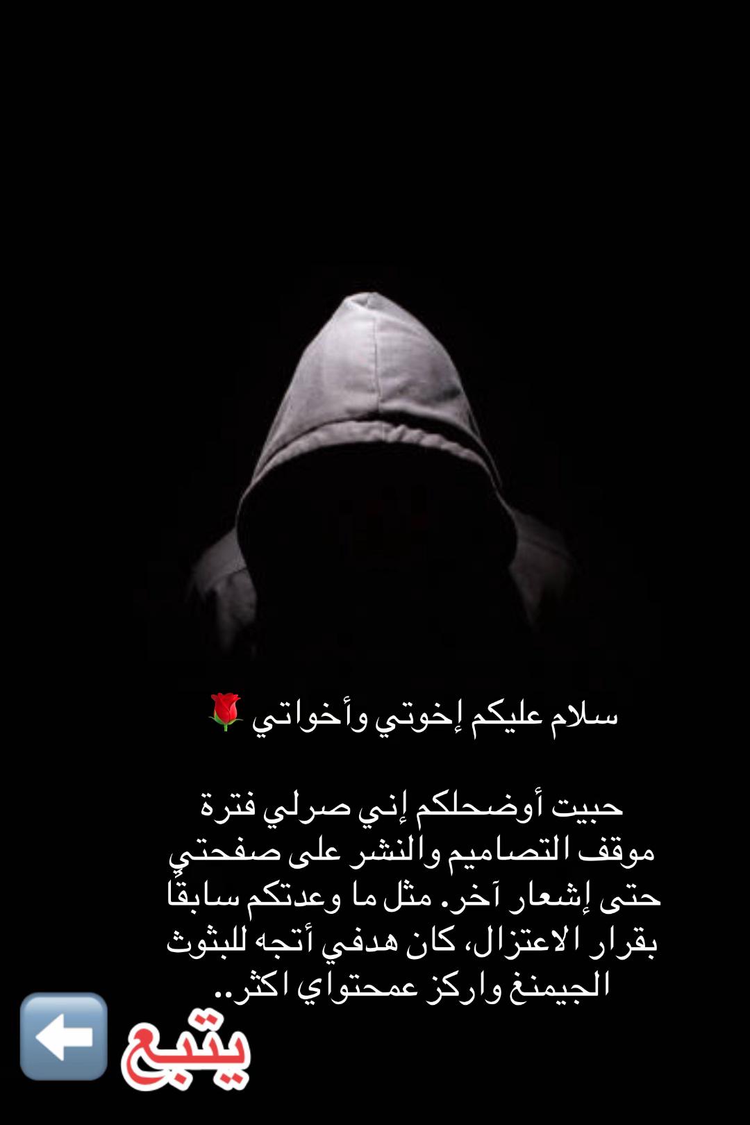 @AYSR
