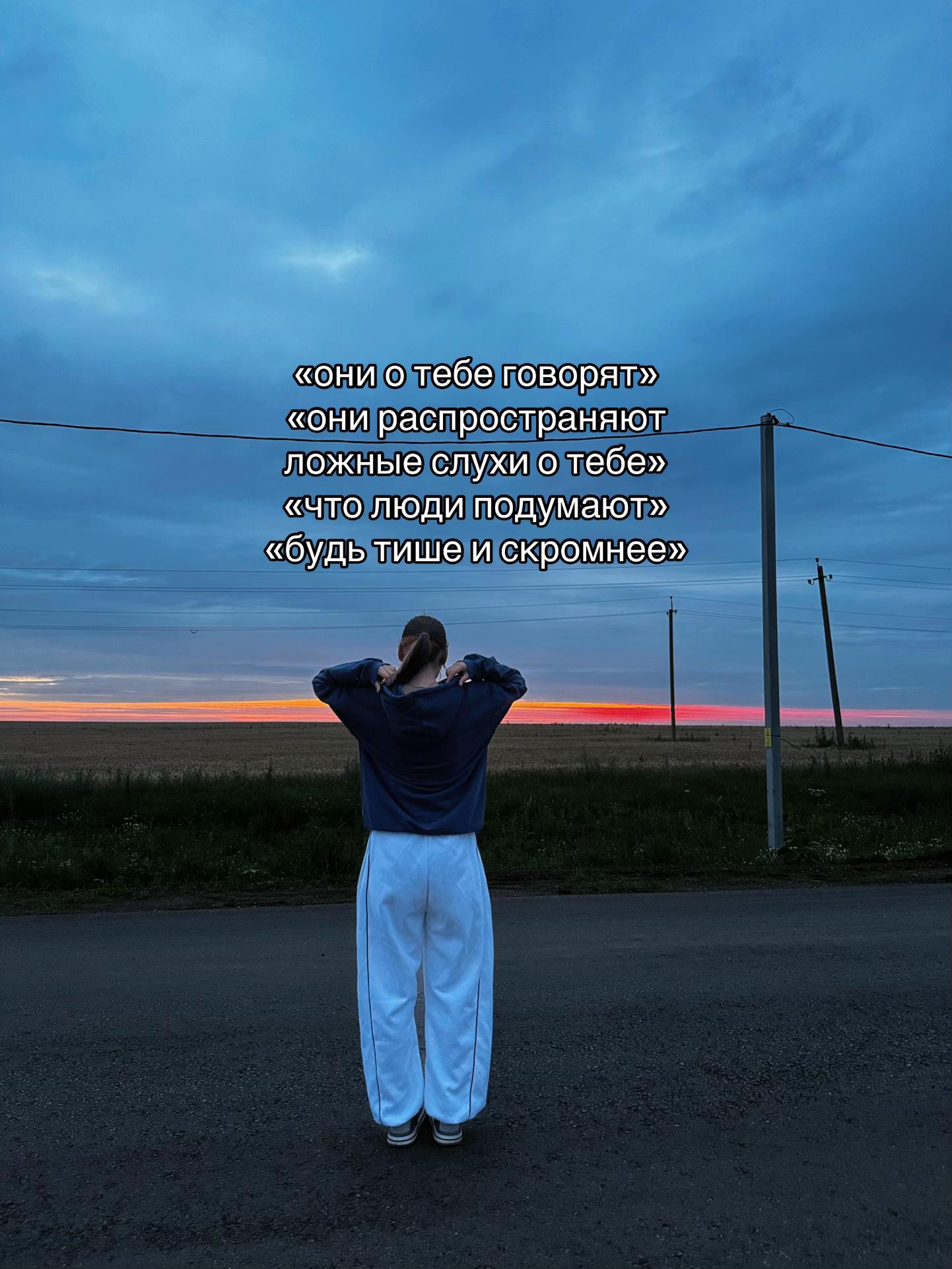@азалька