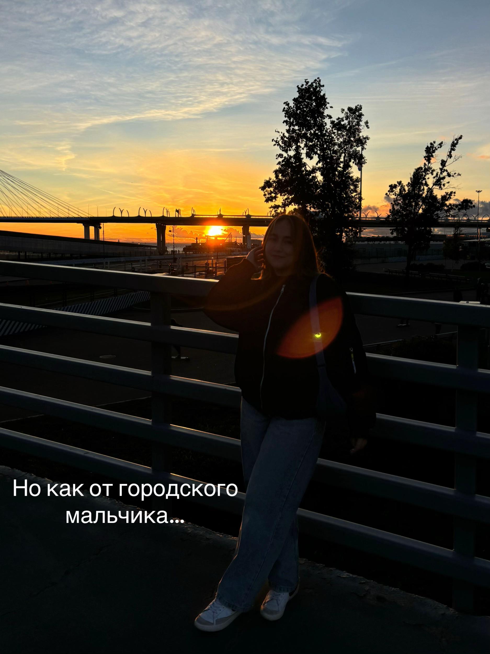 @Настюша