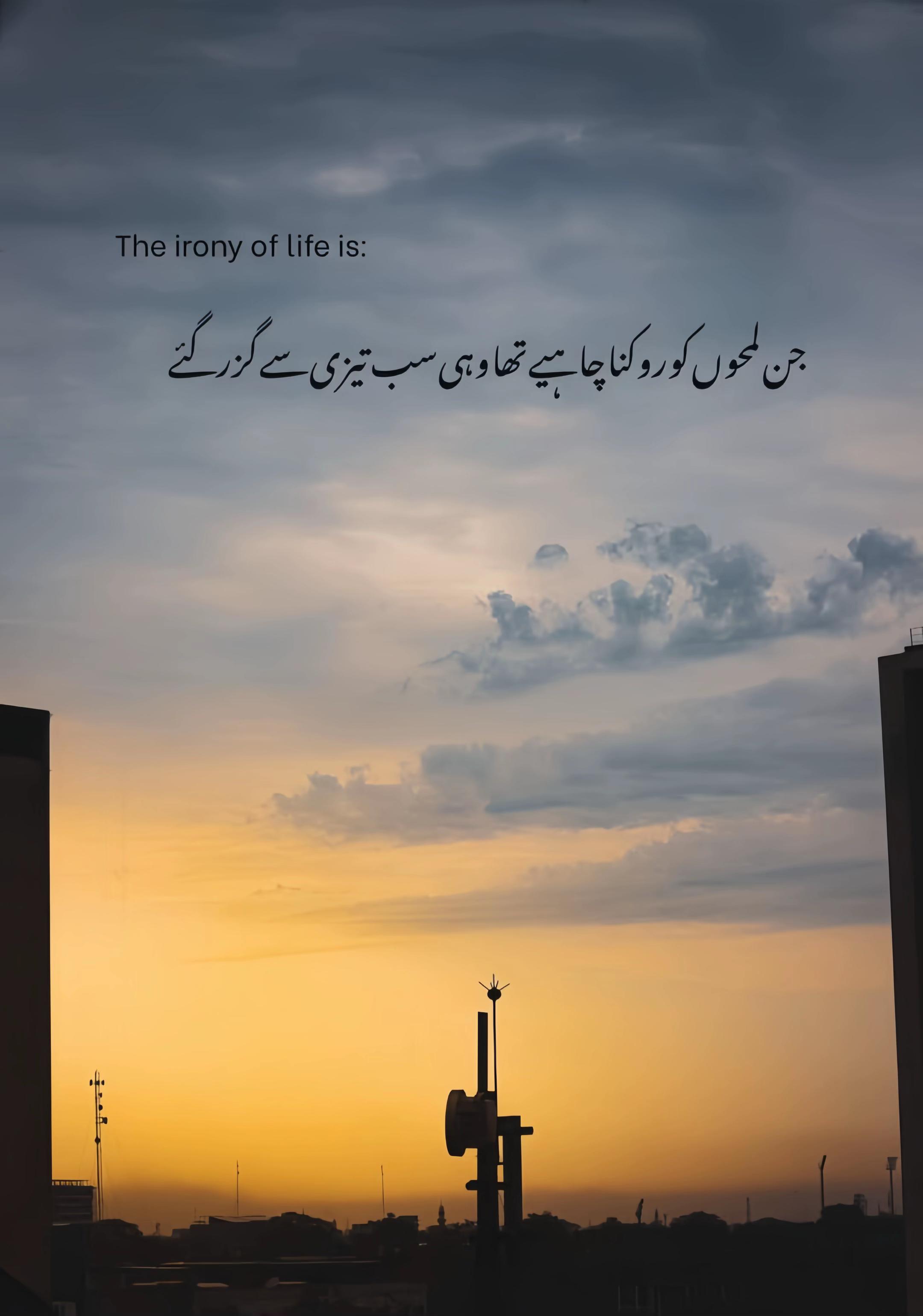 @AQIB MALIK🍃📖💫