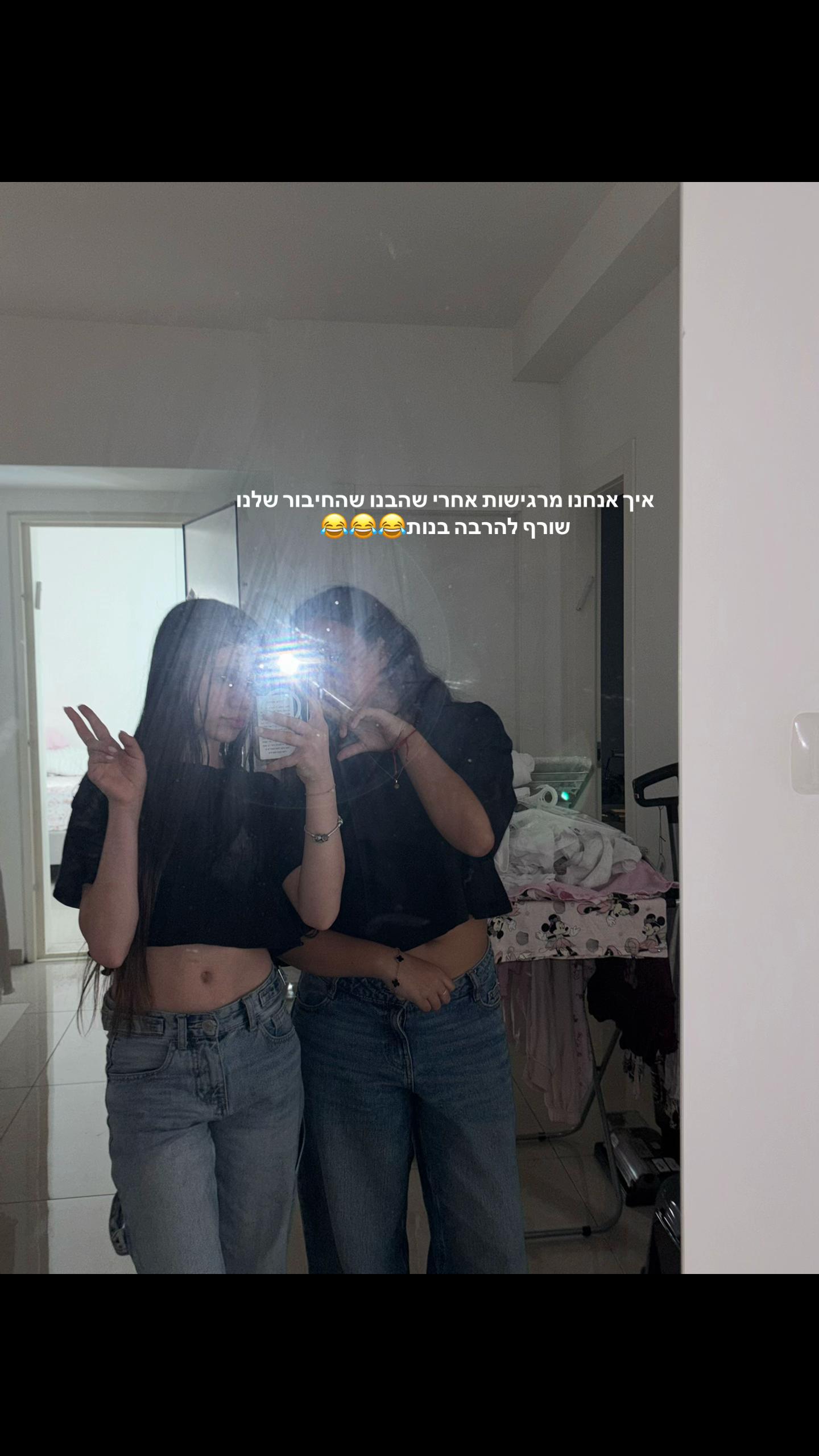 @๐ธ๐ง๐๐๐๐๐ & ๐๐ฆ๐ง๐๐