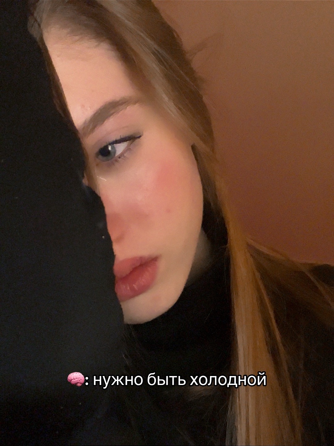 @POLINKA BABYCH
