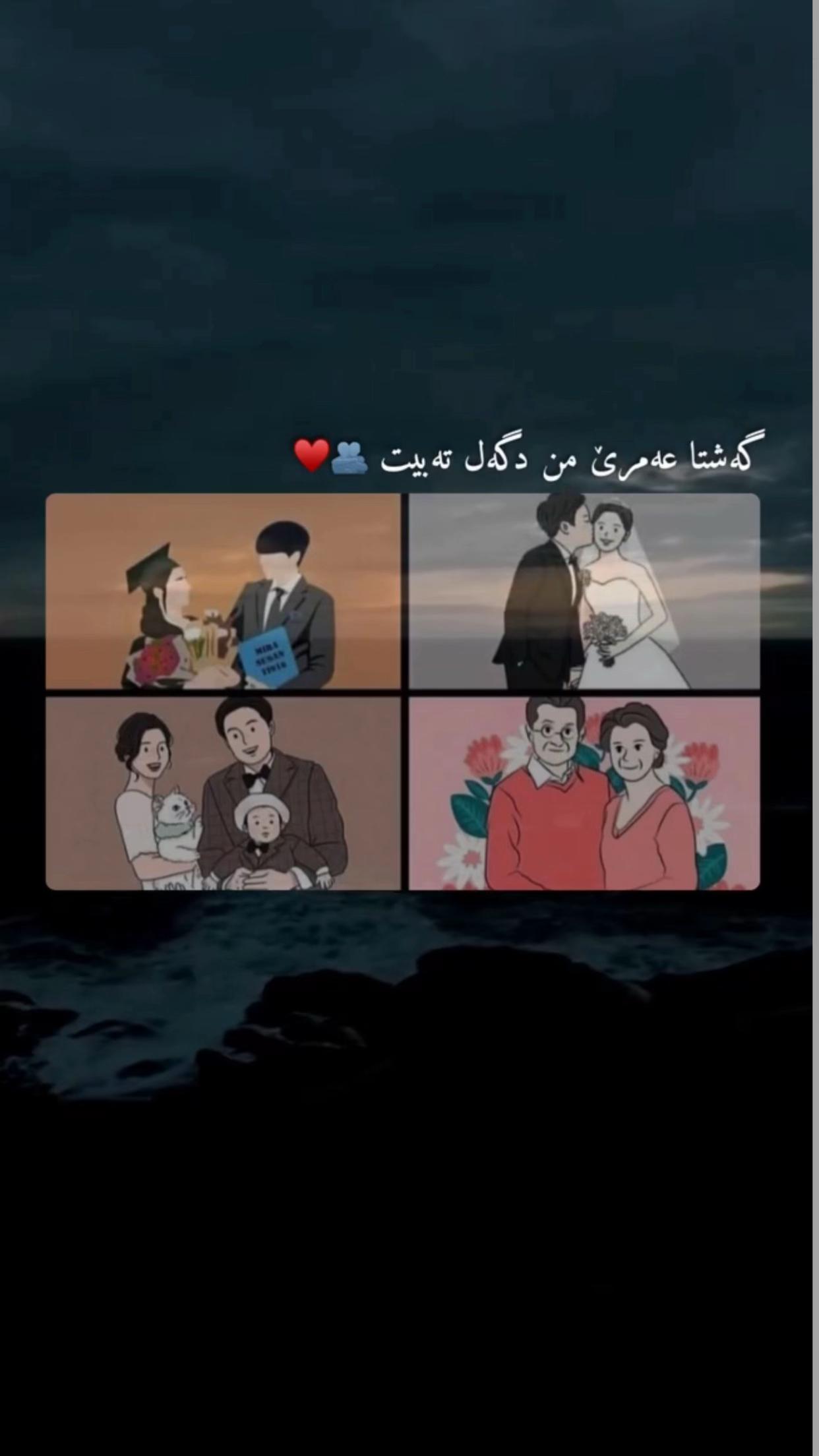 @الحمدلله علي كل حال 🫀♾️😍
