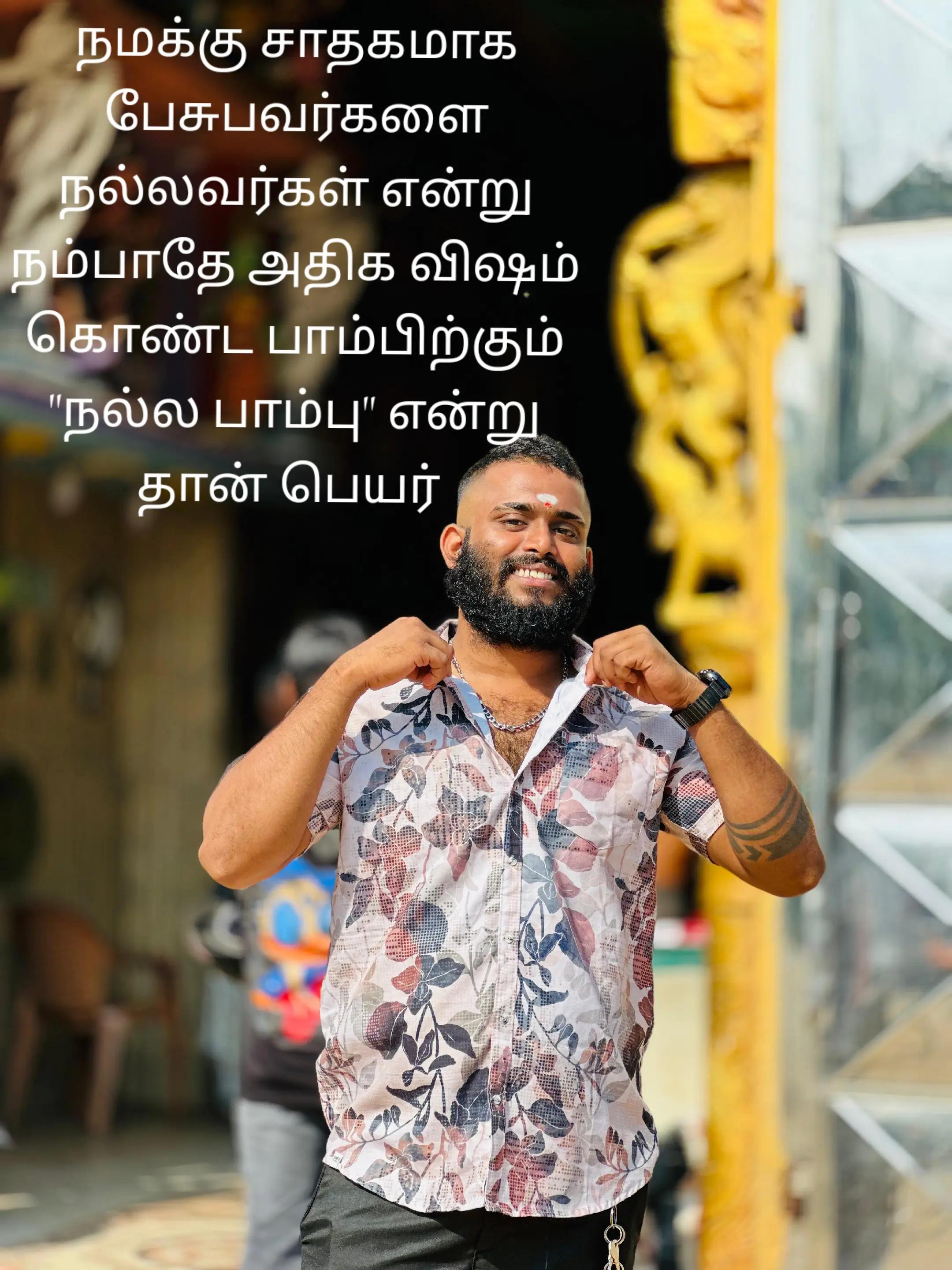 @டினோ💫