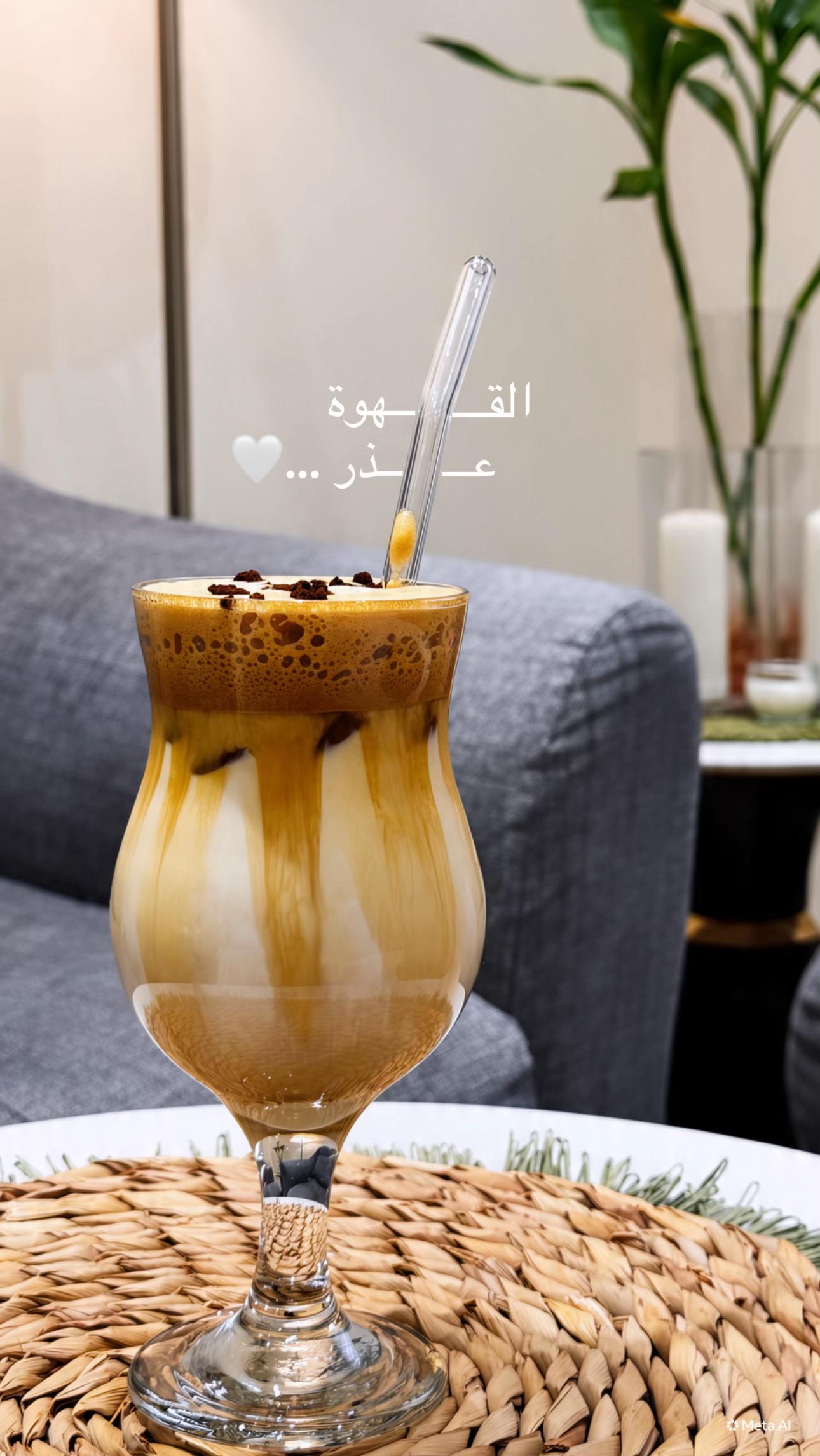 @تـبـاركـ🌸