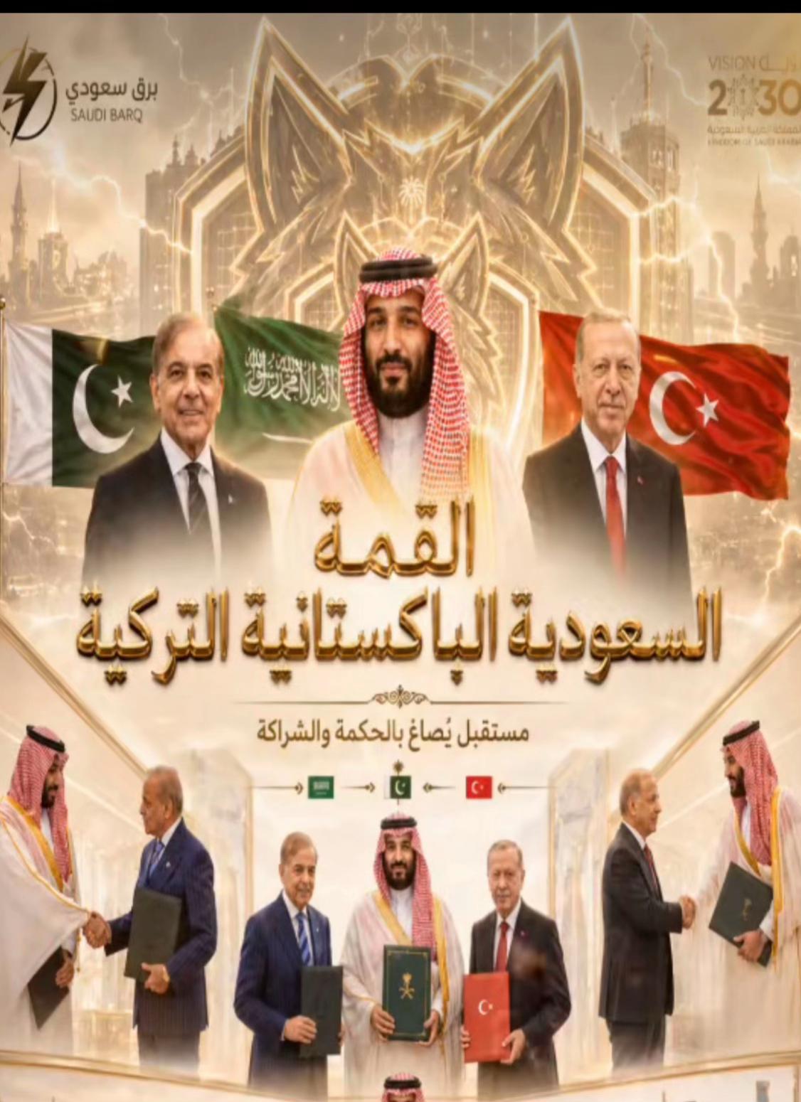 @مرام