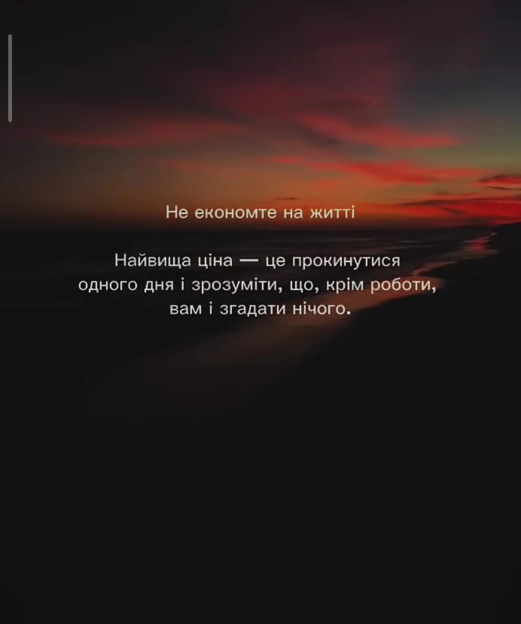 @Shumakov