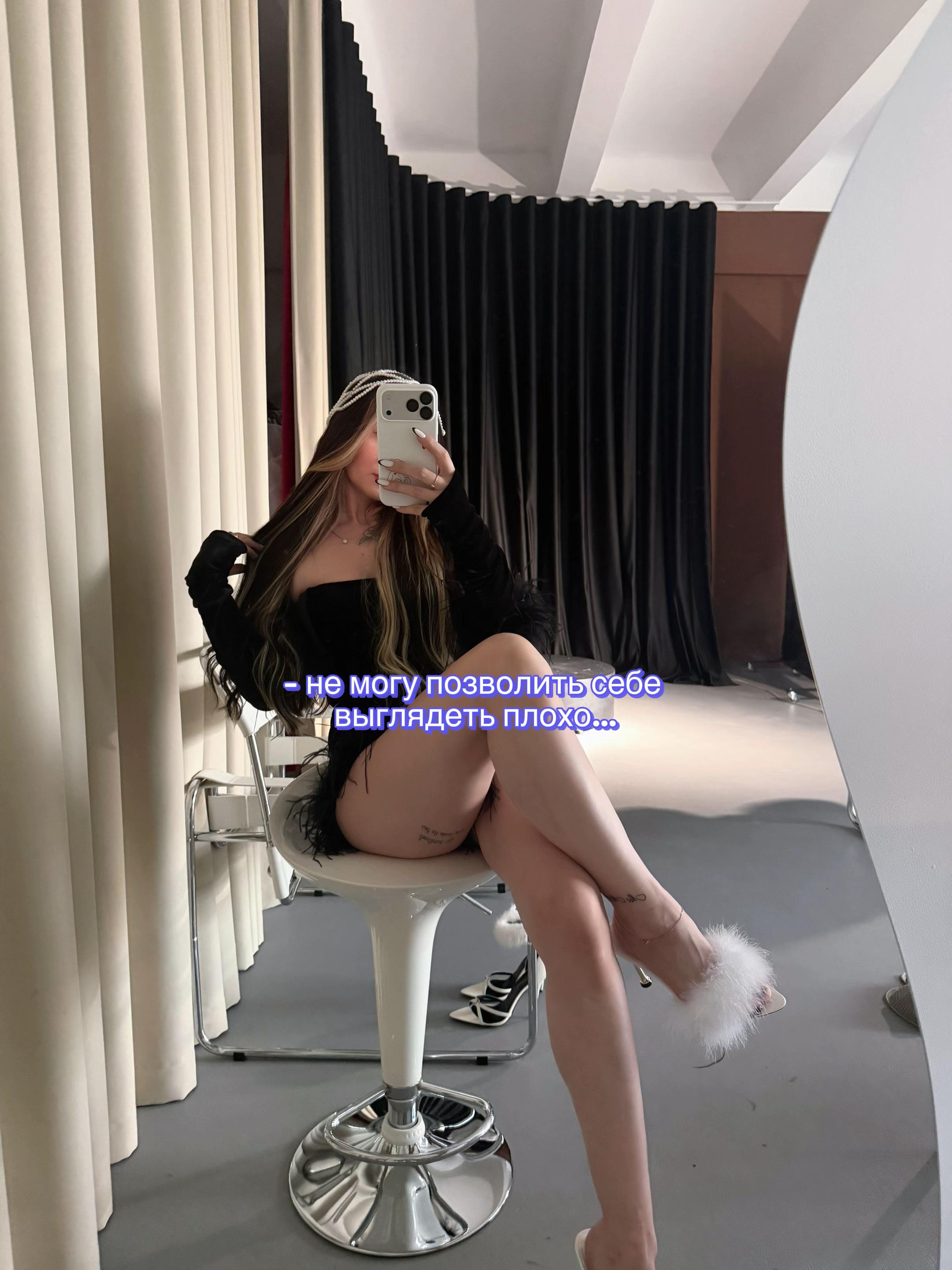 @MILFETTA_35🧸