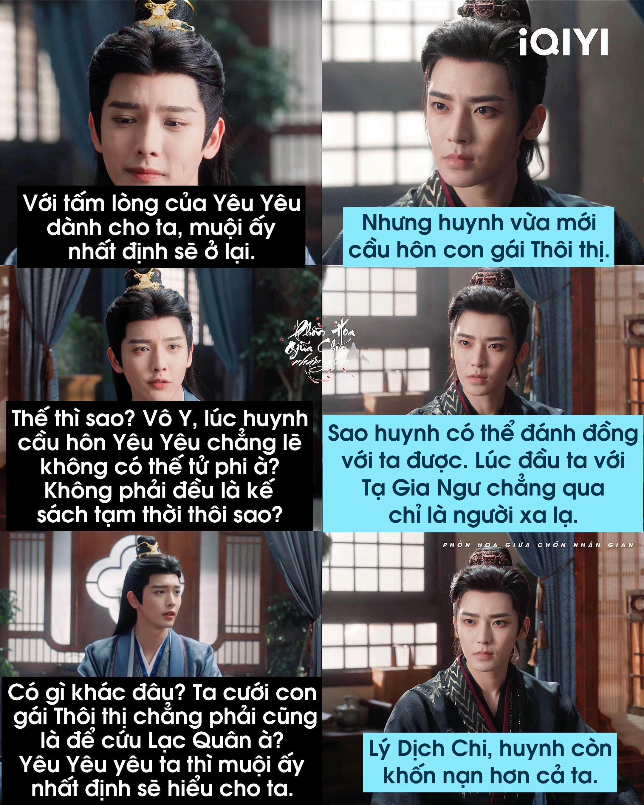 @Phồn Hoa Giữa Chốn Nhân Gian🌸