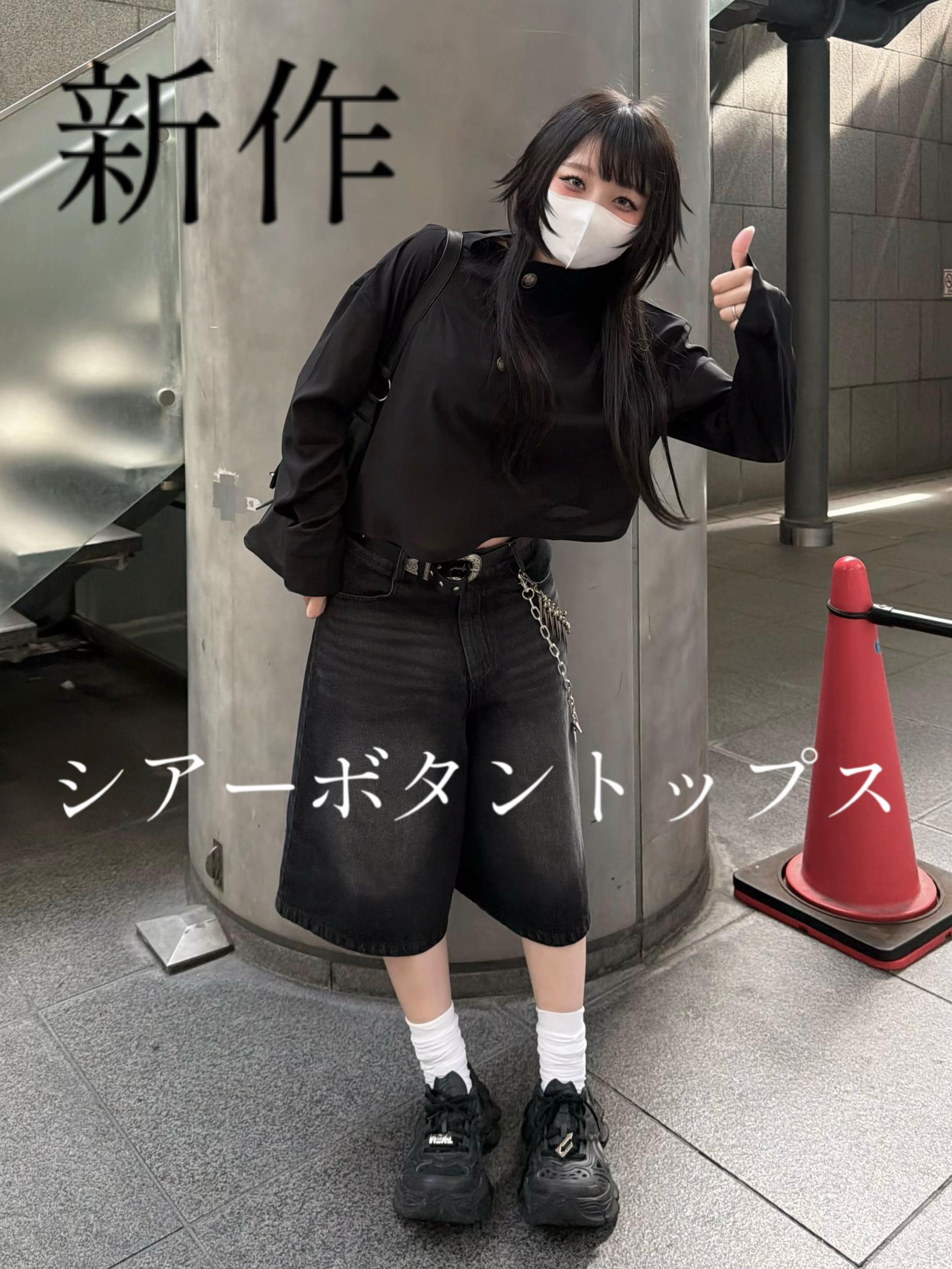 @gibousの華です!