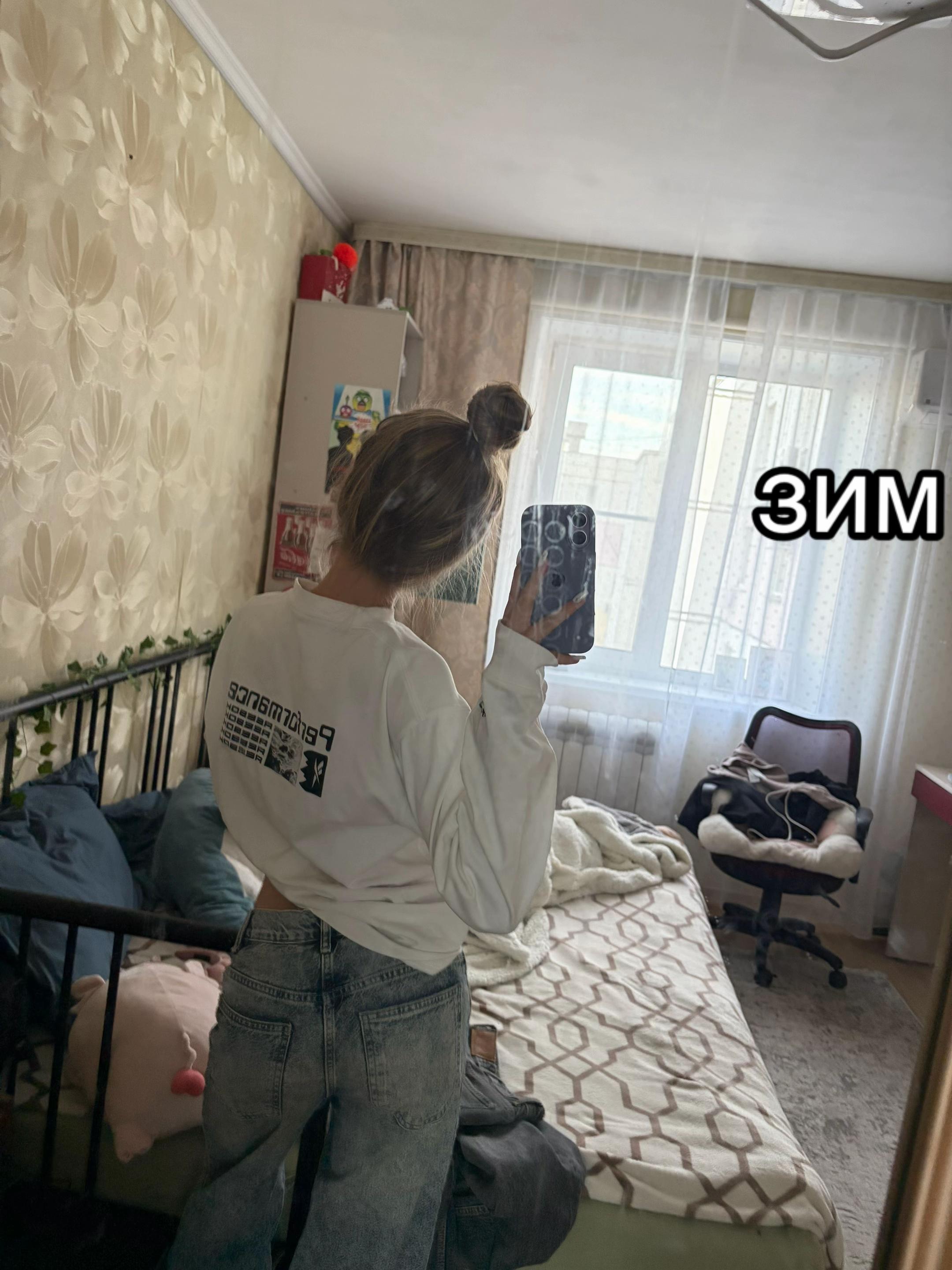 @BySweeet