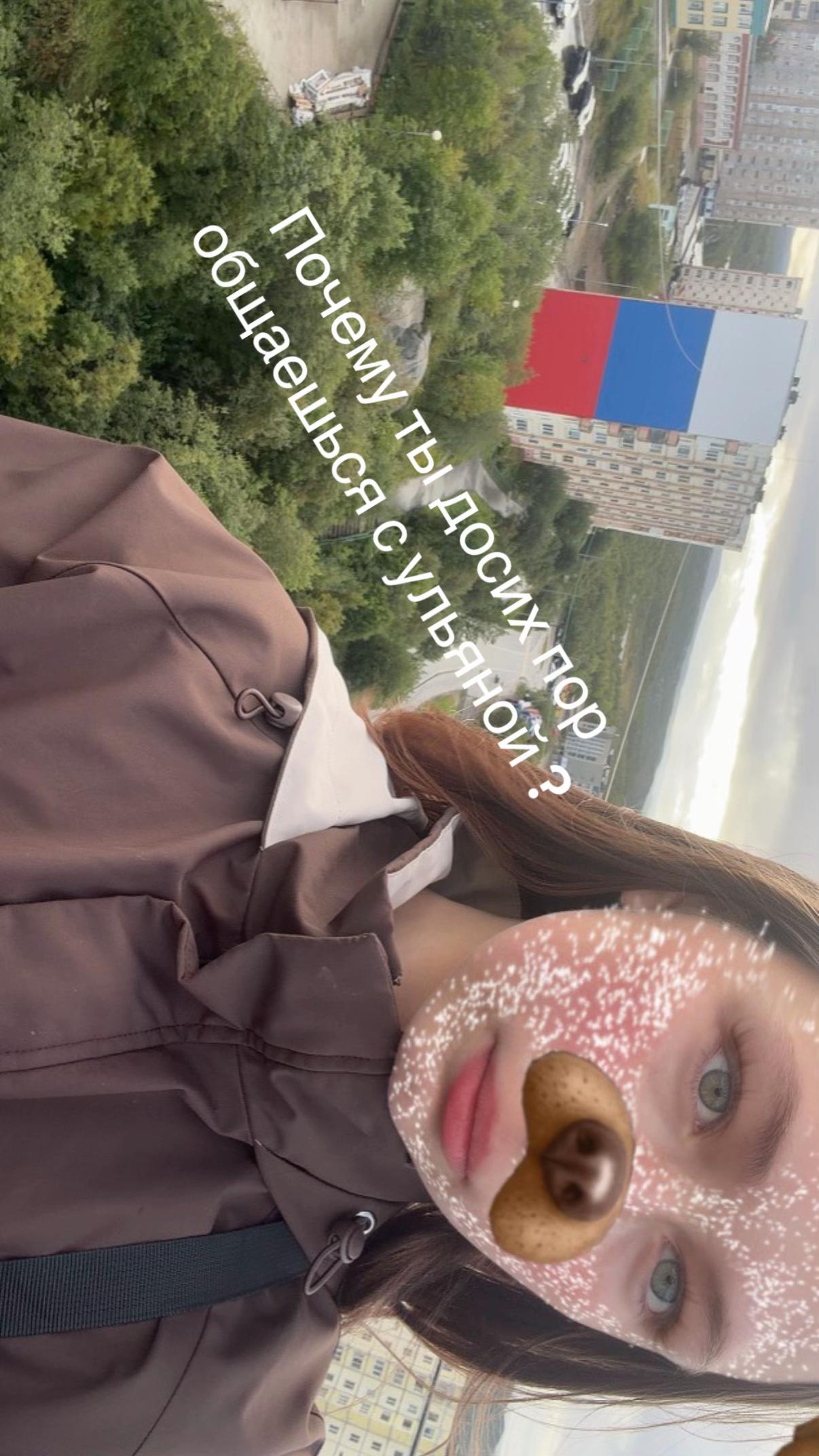 @Влада🪽