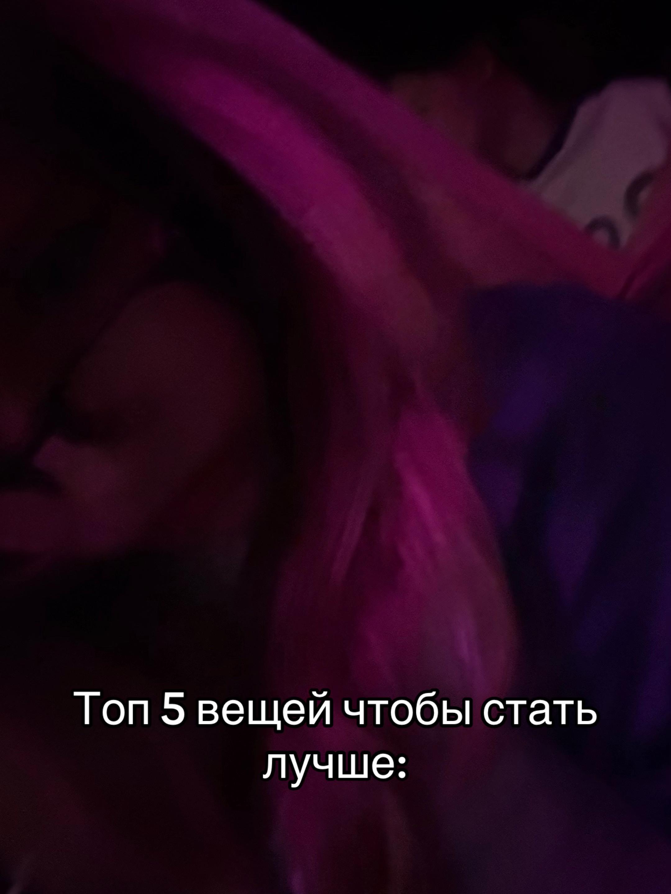 @шайбистова🍒