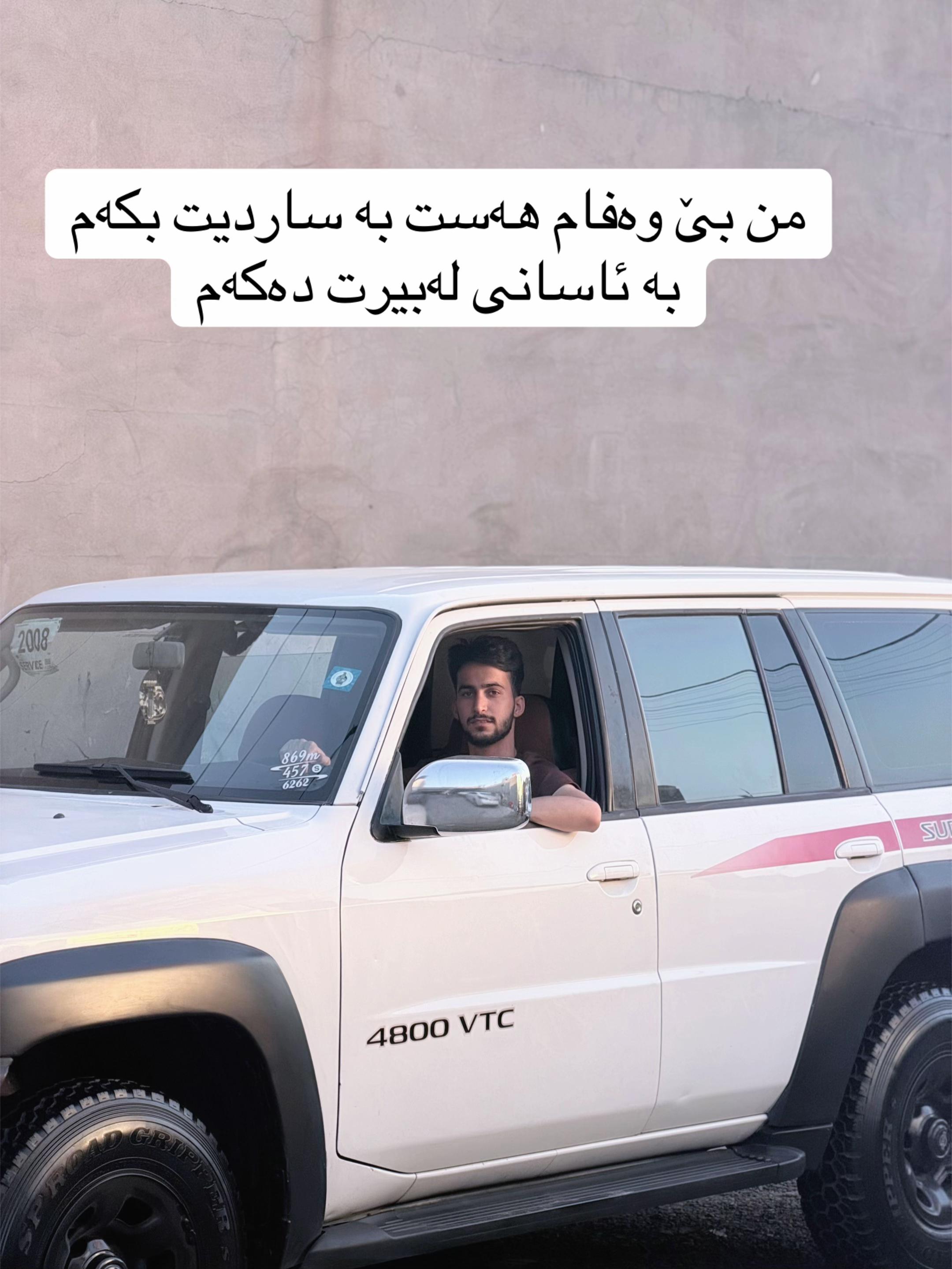 @𝐁𝐢𝐥𝐚𝐥 𝐍𝐚𝐳𝐦