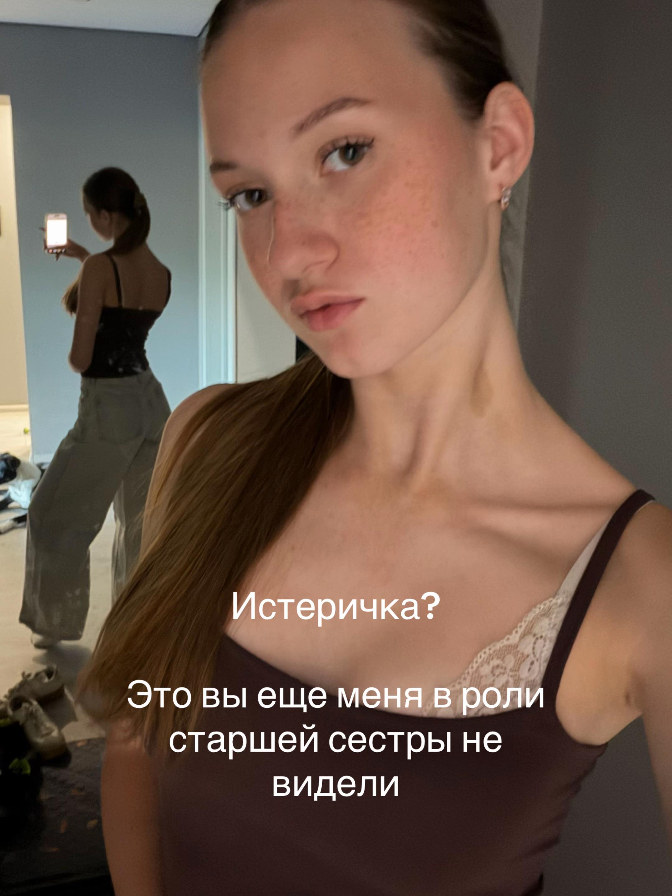 @karihskinss