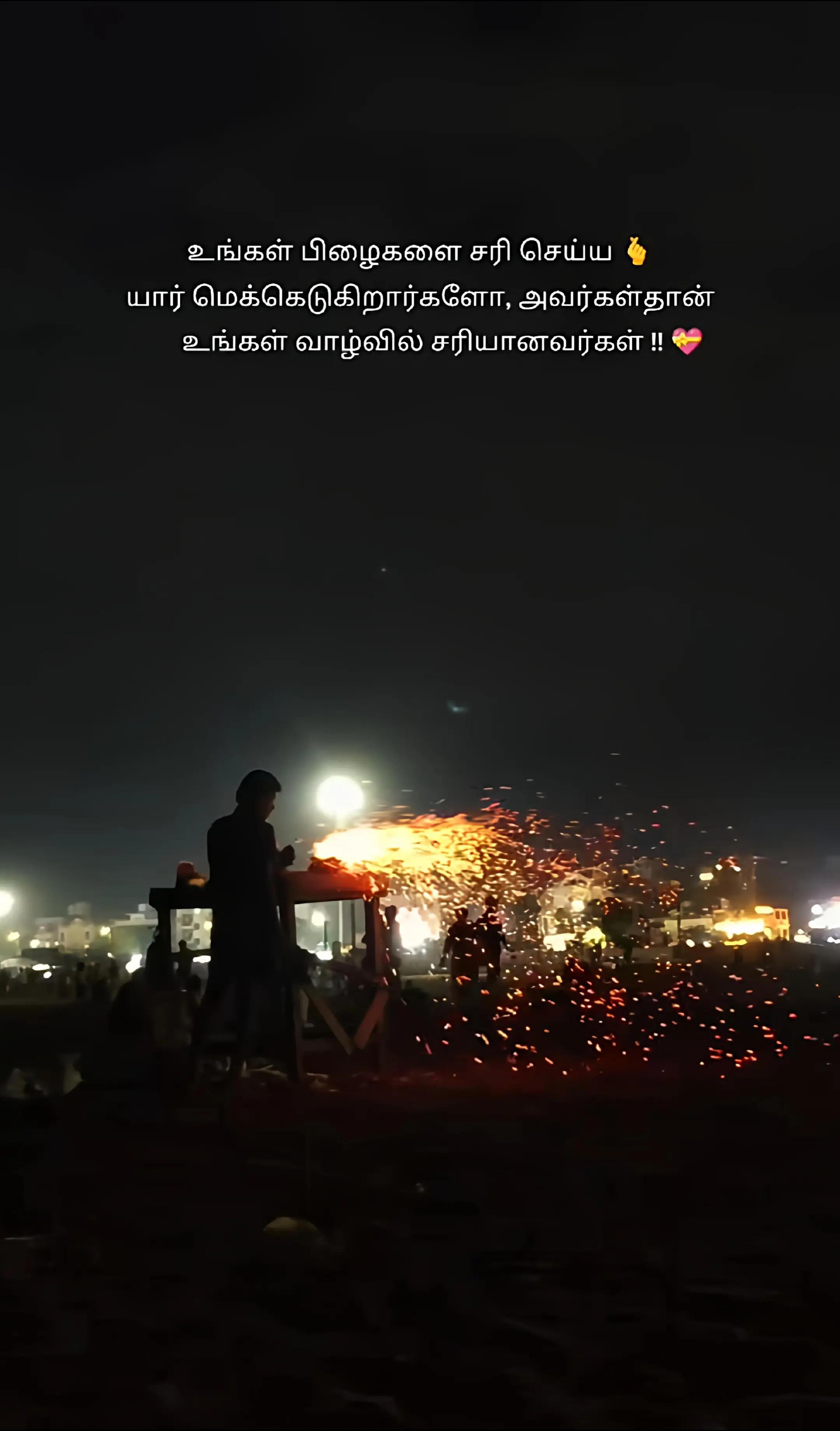 @ミ💔 𝐎𝐆 𝐕𝐈𝐋𝐋𝐀𝐈𝐍 🥀彡