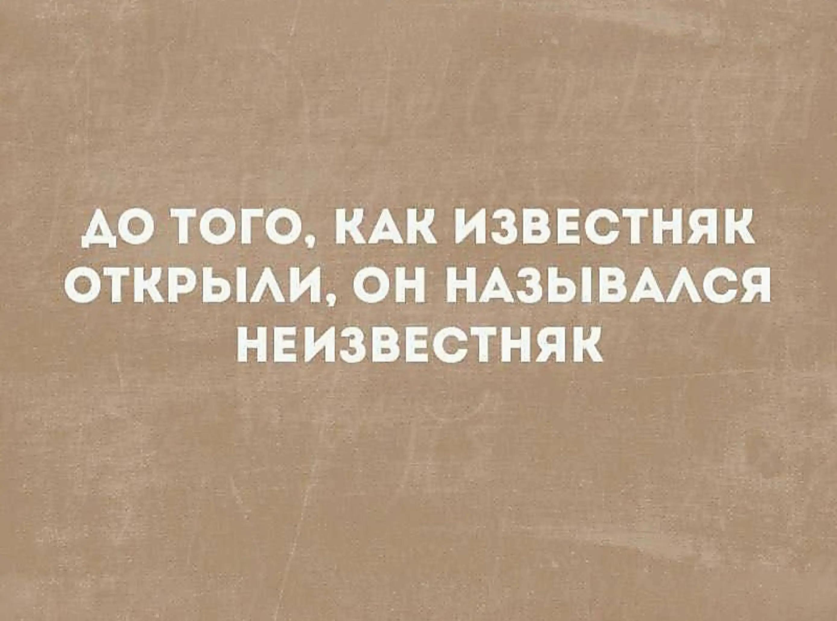 @Gritsenko1964