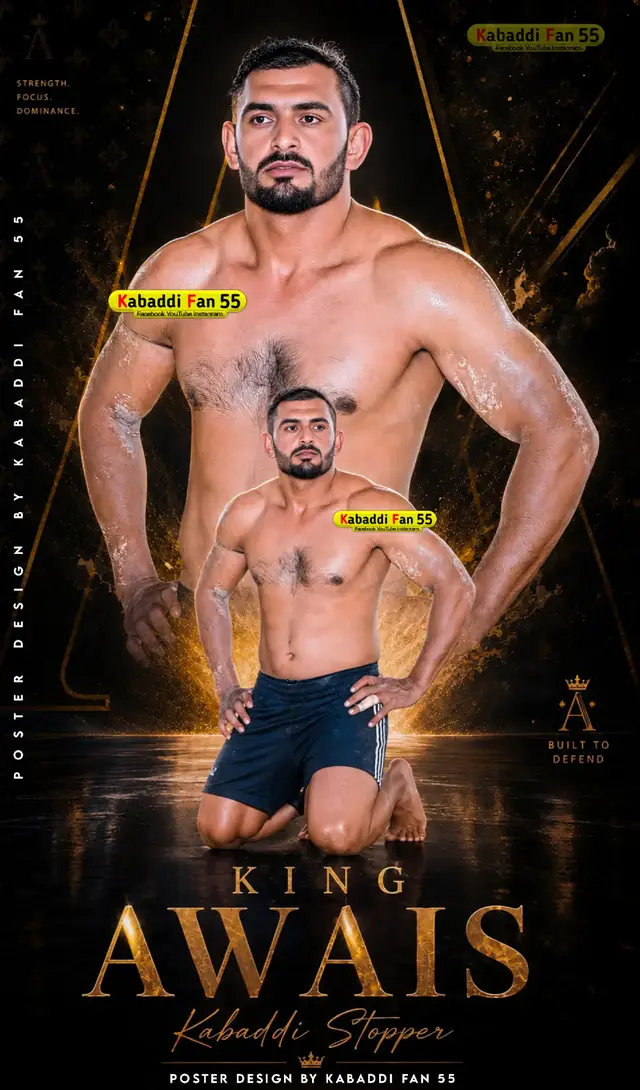 @Kabaddi Fan