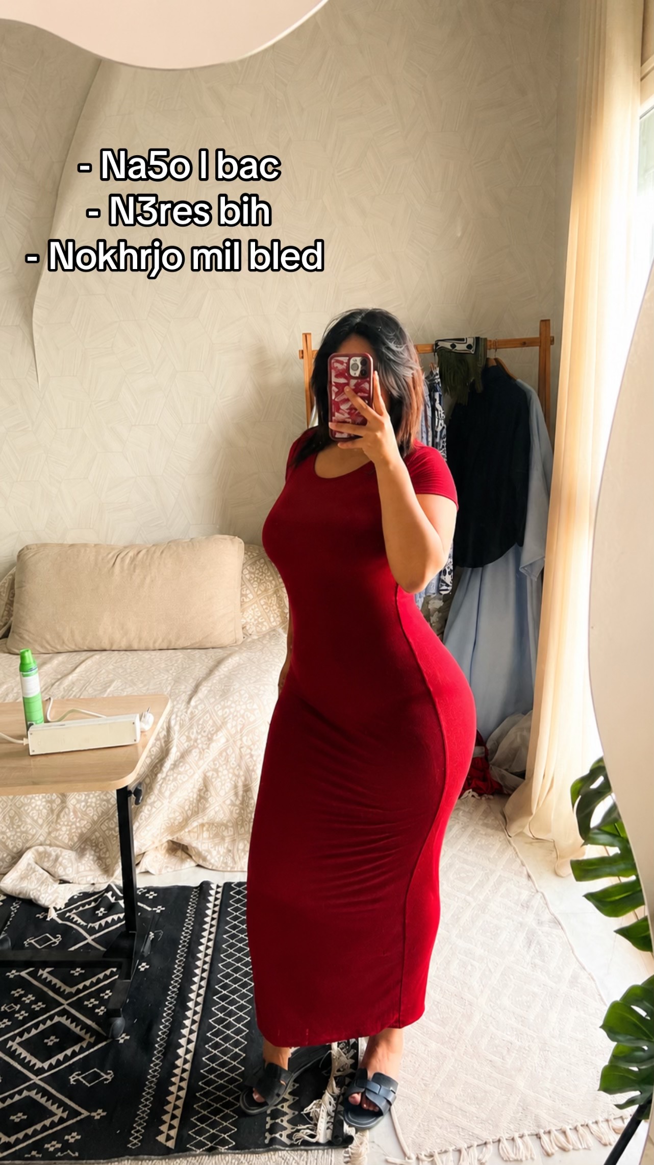 @Latina 💋