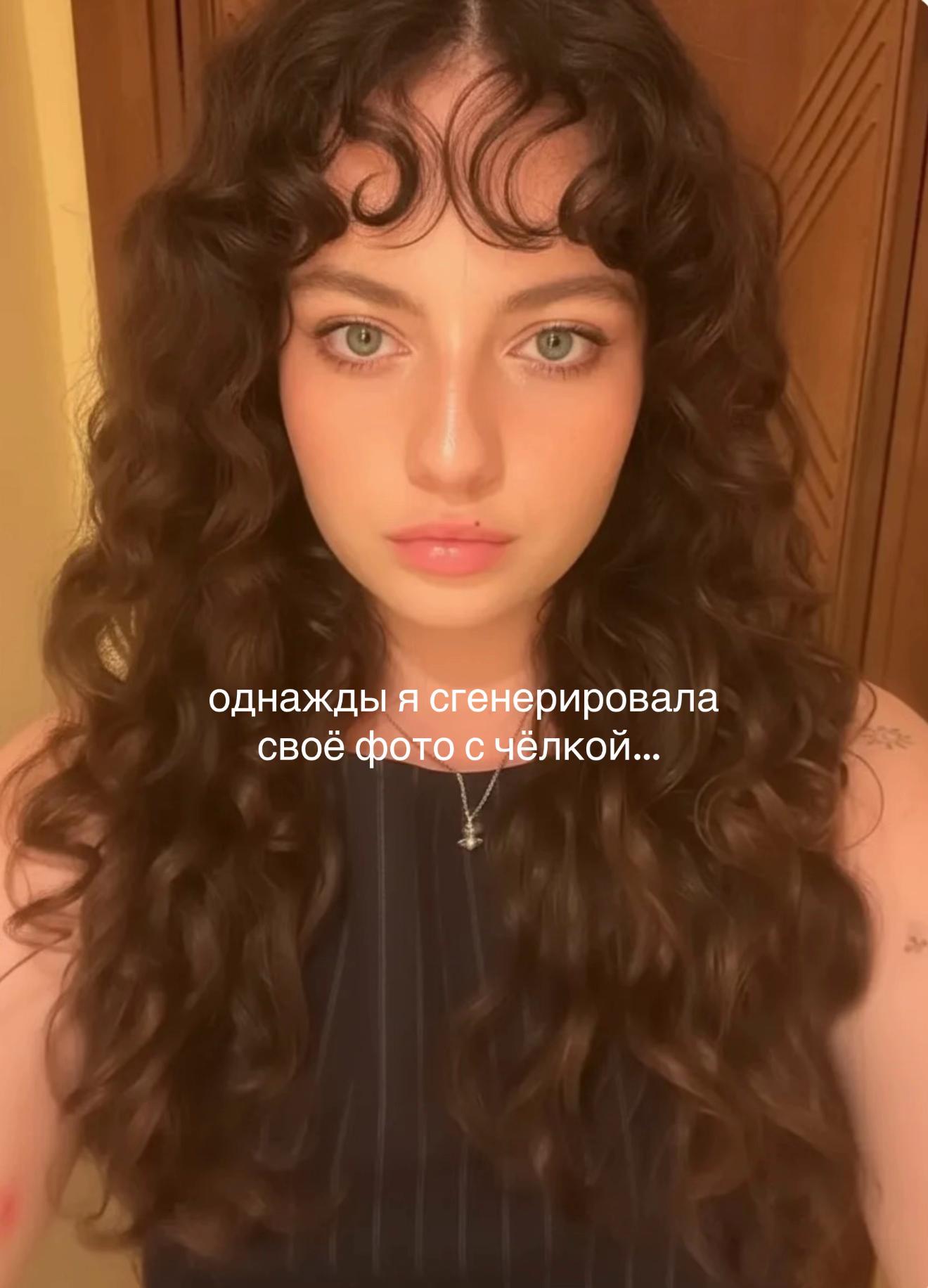 @тгк алиса акщ!!