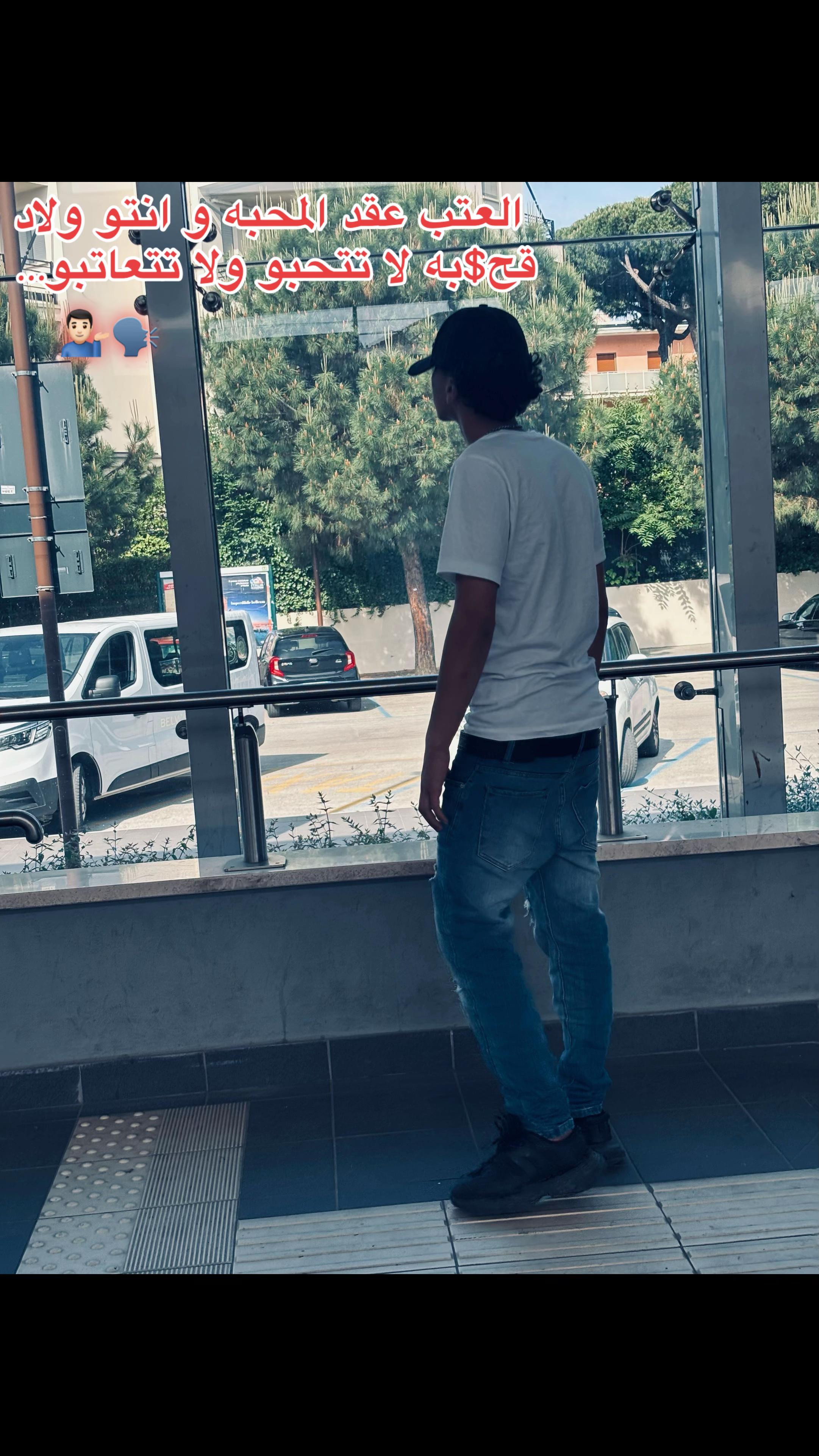 @﮼الديب🥇🐺