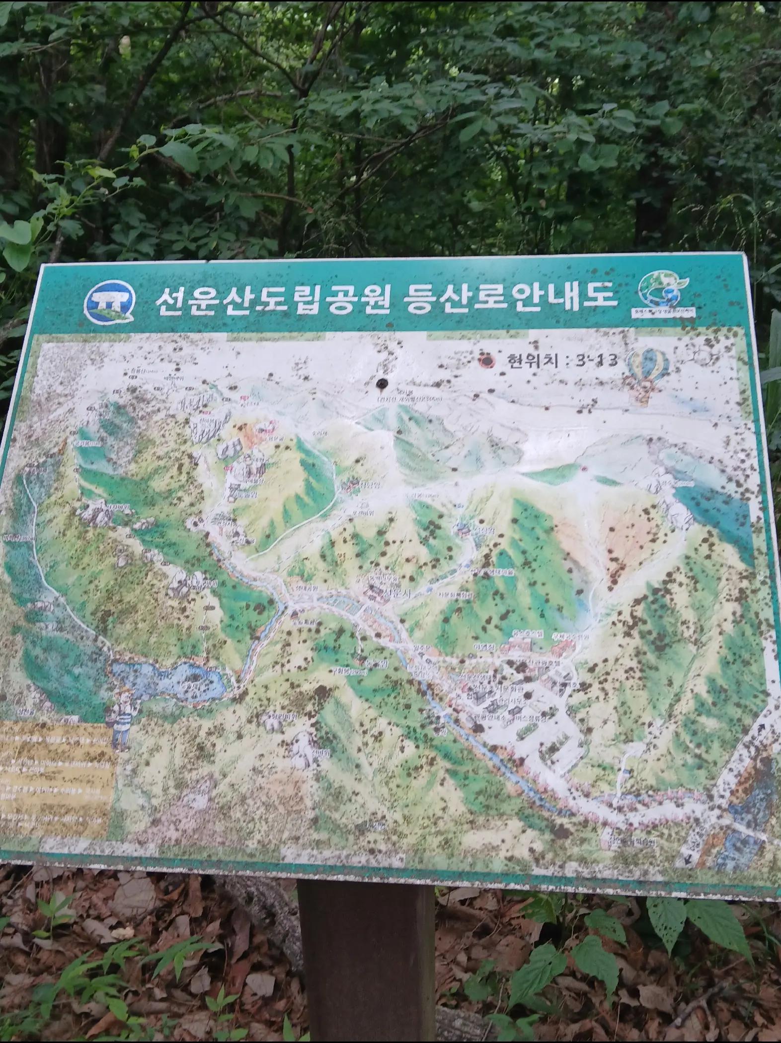 @매동산인