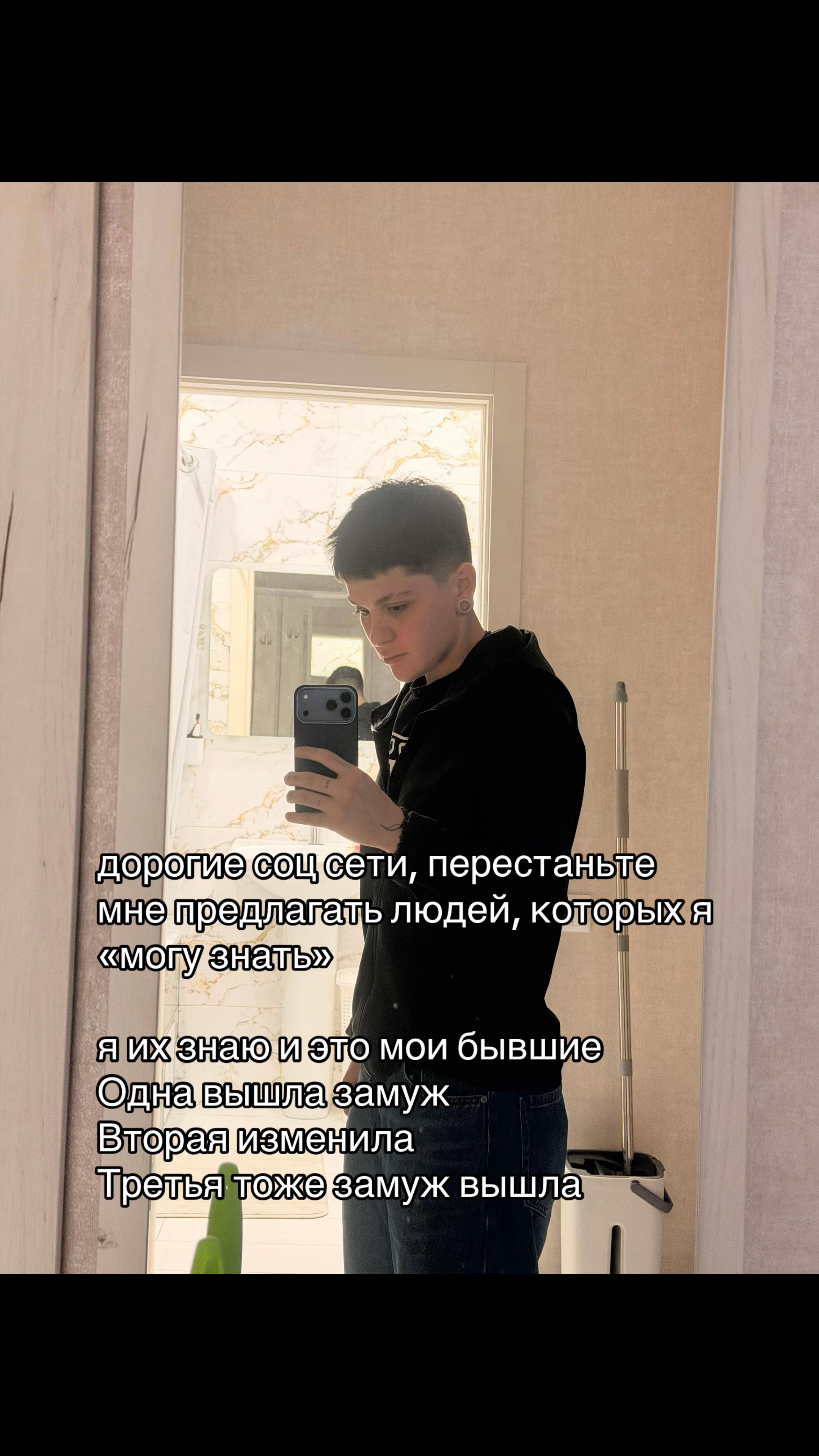 @Тгк aminabliaok