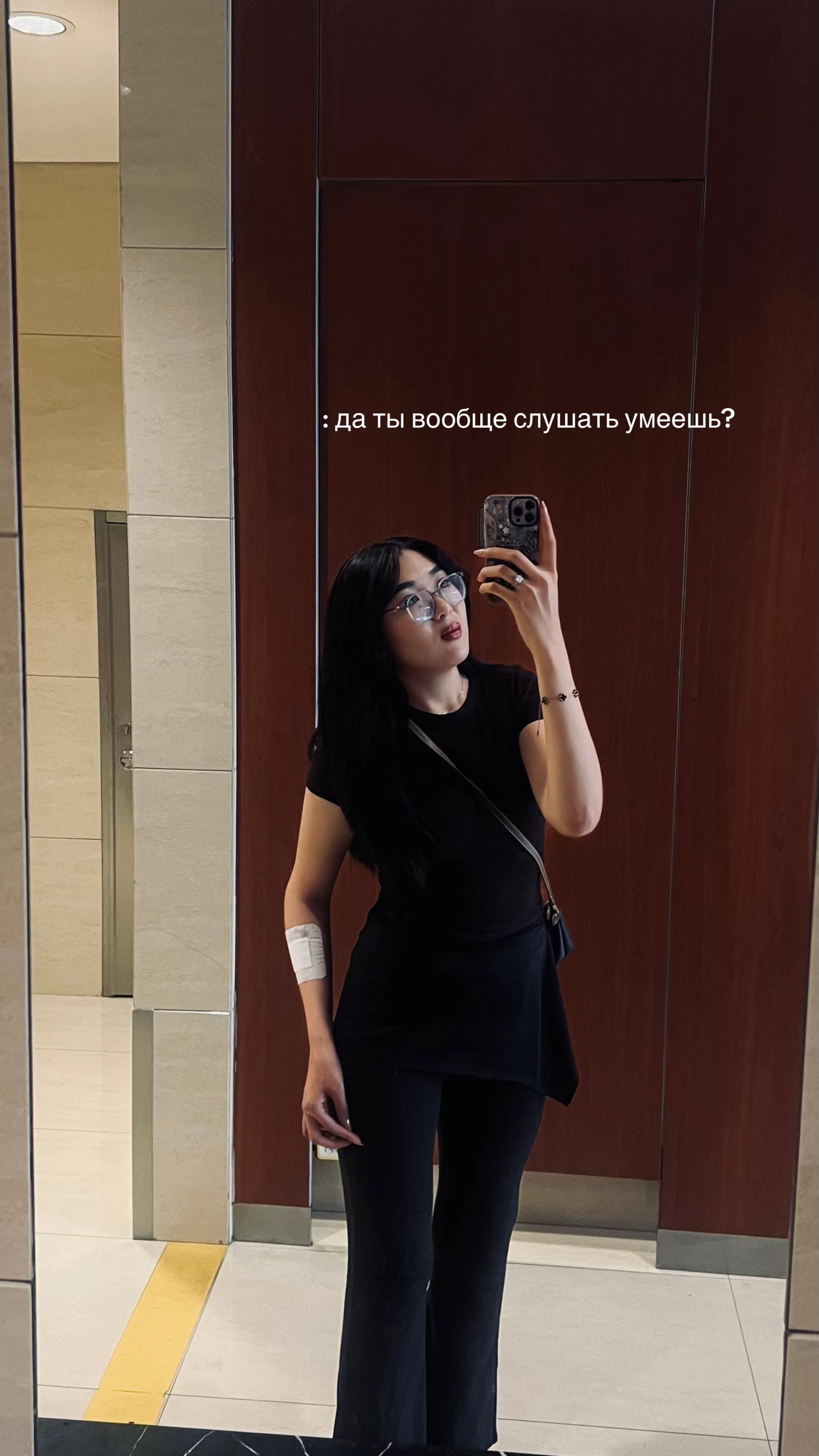 @karagulovanz