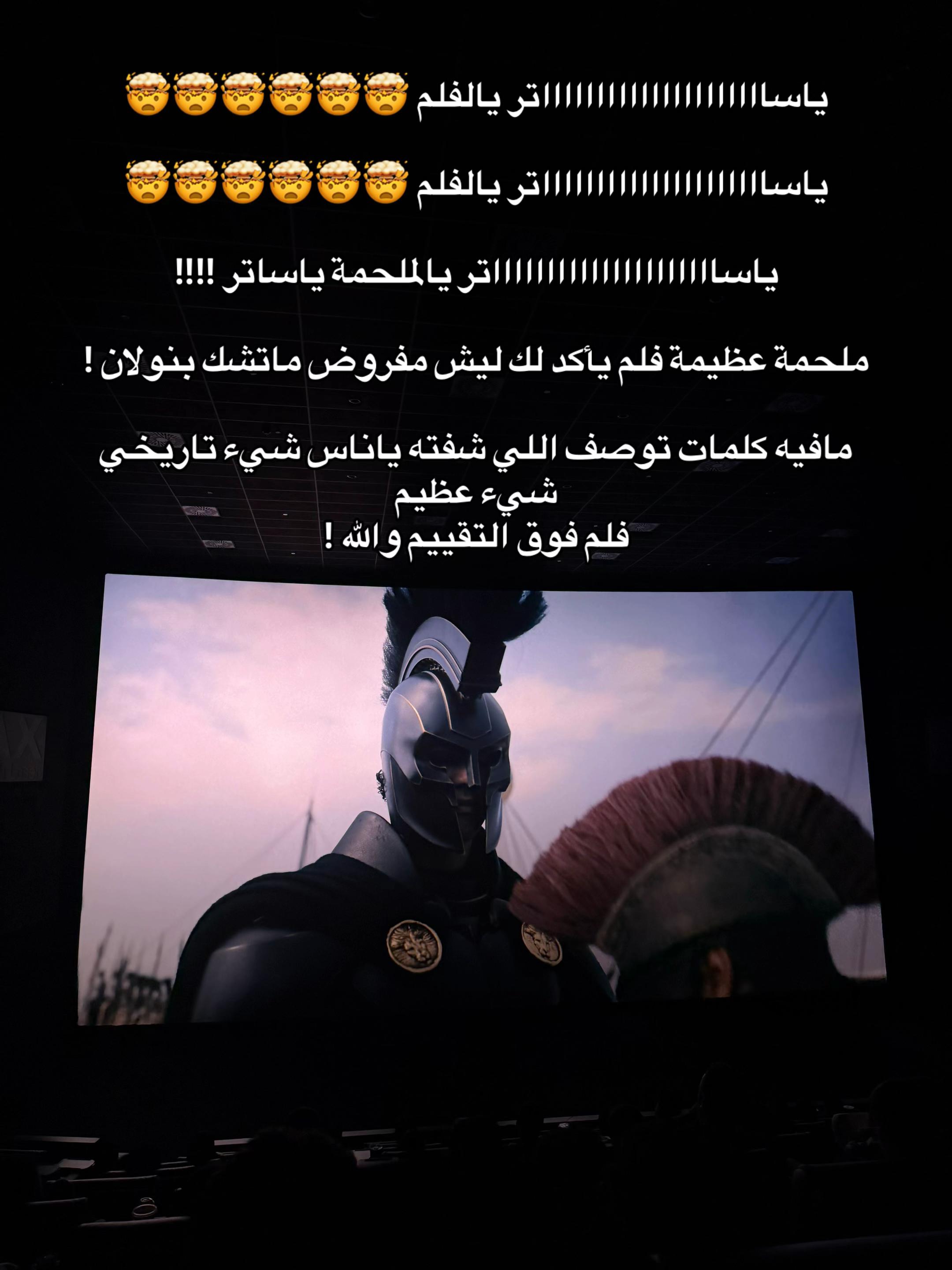 @DON