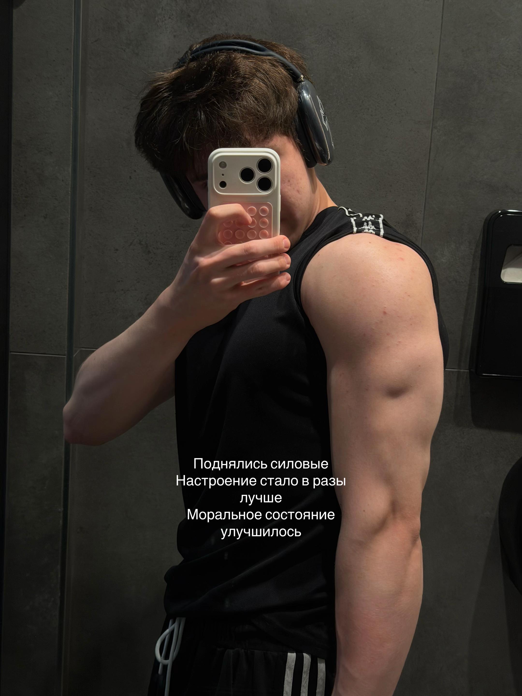 @EgoRomchik