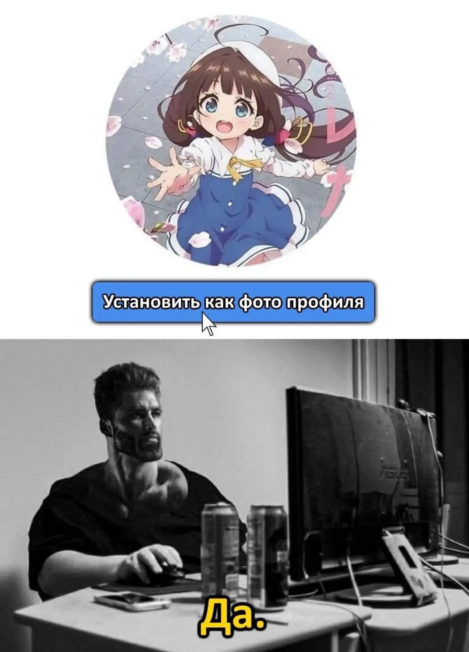 @Magmadiver_UwU