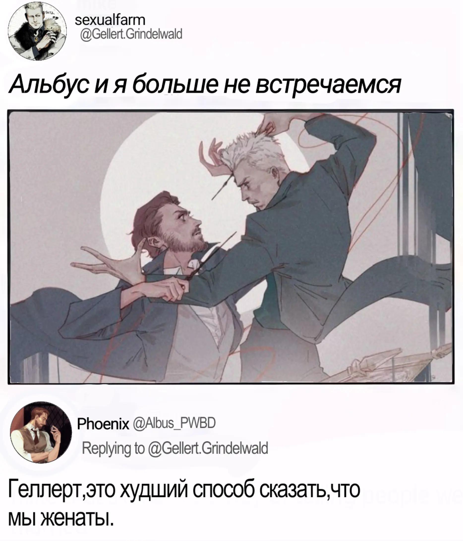 @tuyau🪷