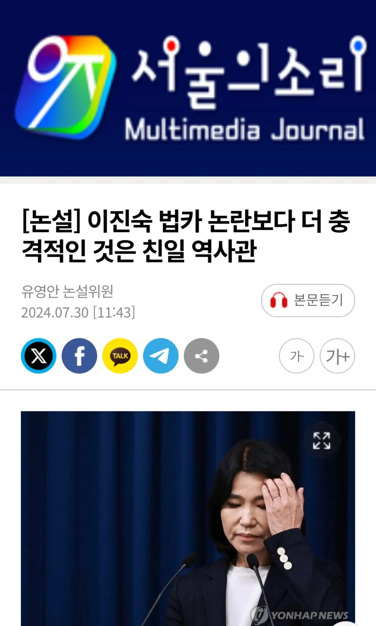 @🌺시라소니[본]🌺