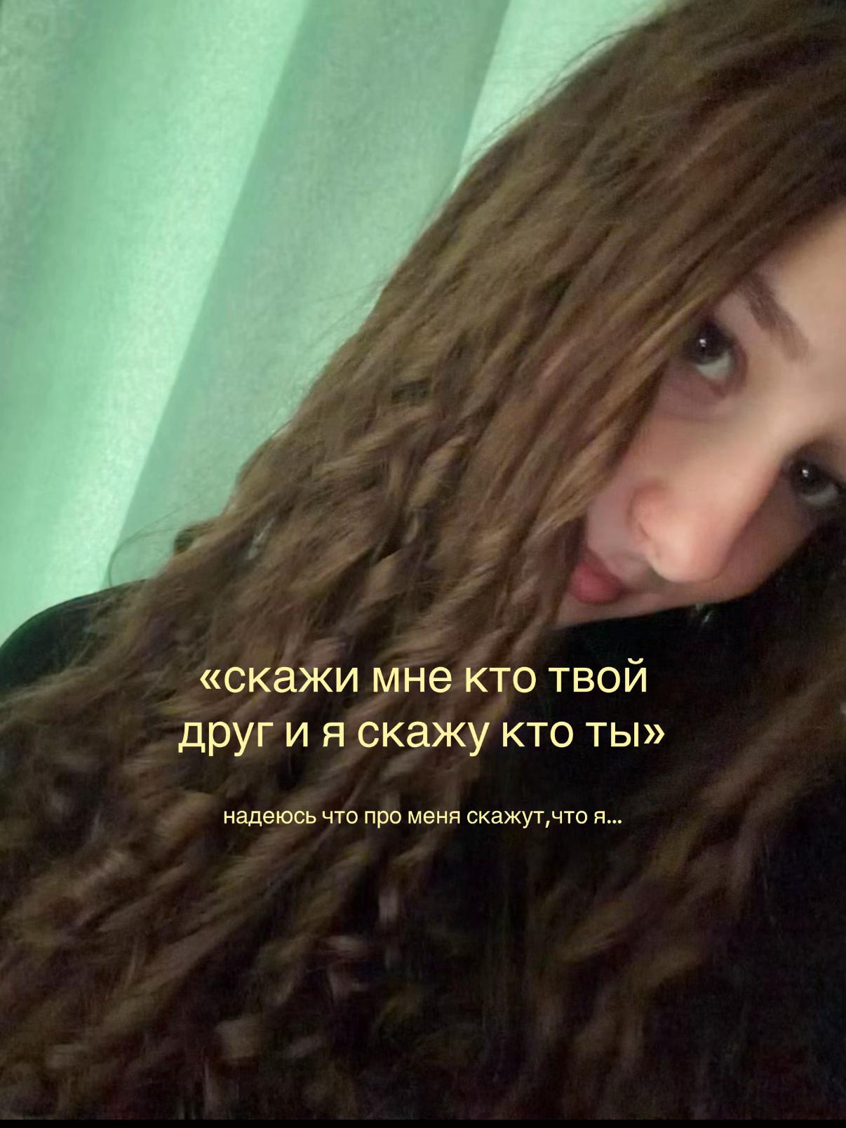 @кэп