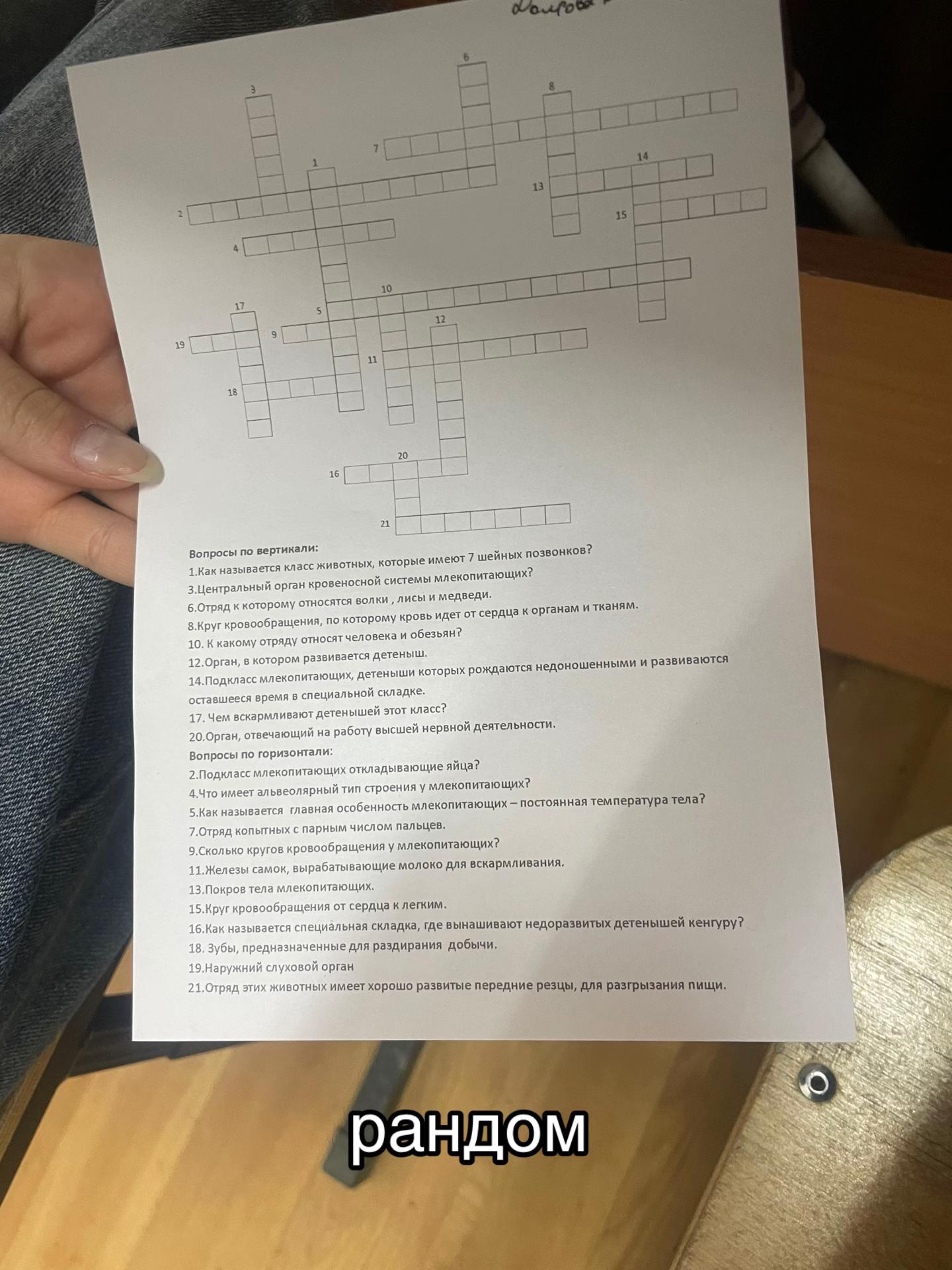 @паня😜😜