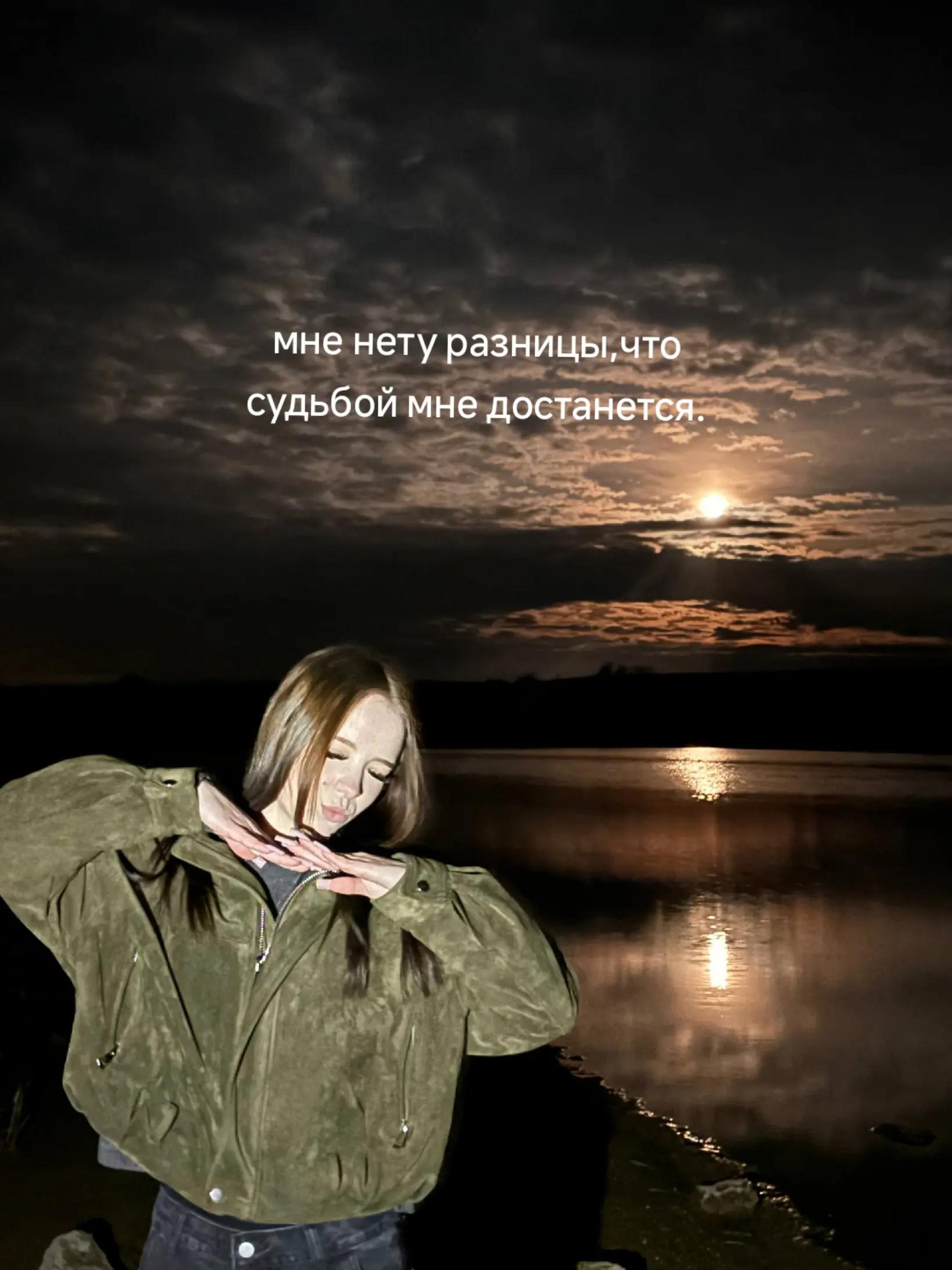 @тгк: zhenechkaaa