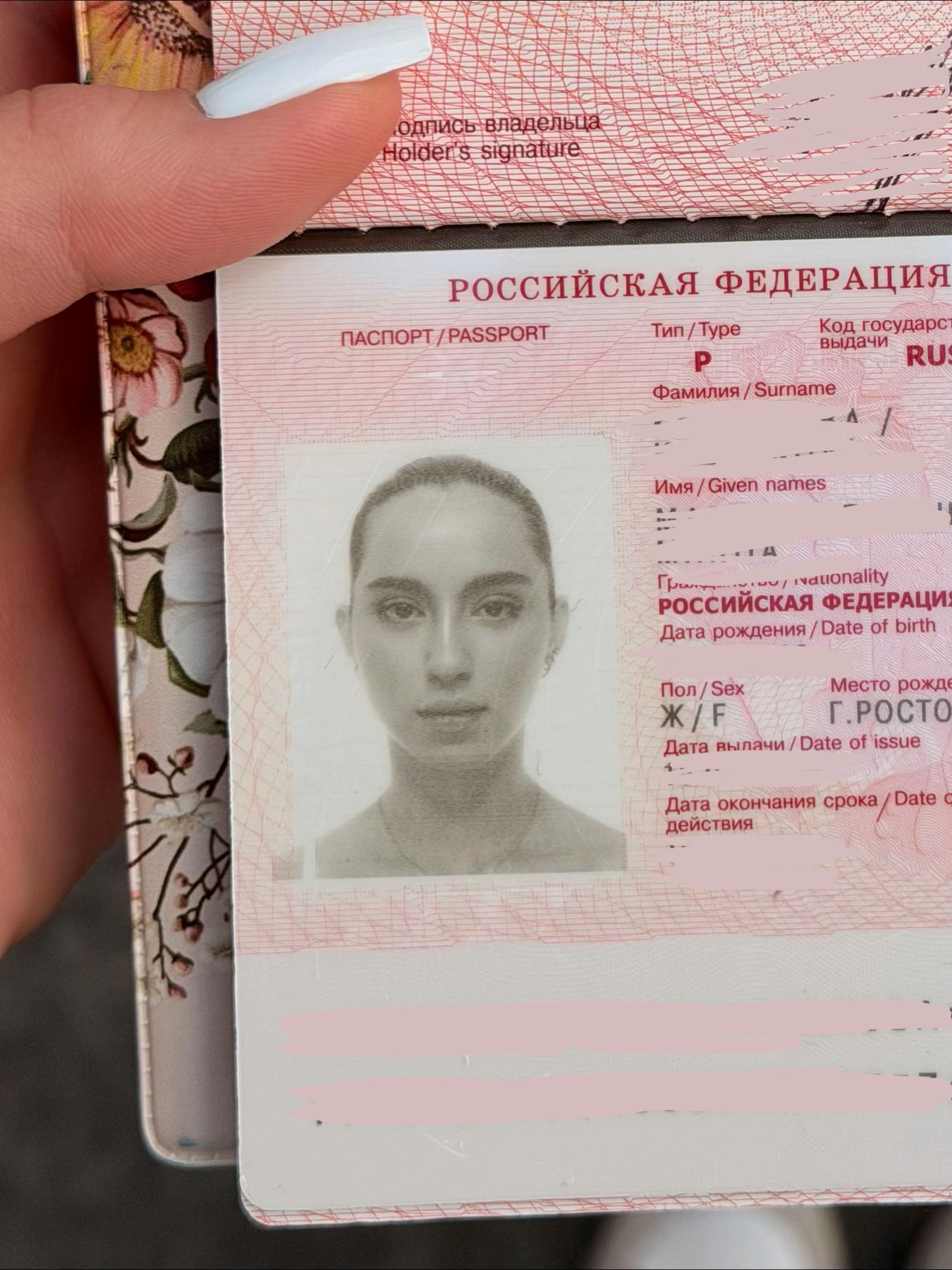 @тгк: marusia888