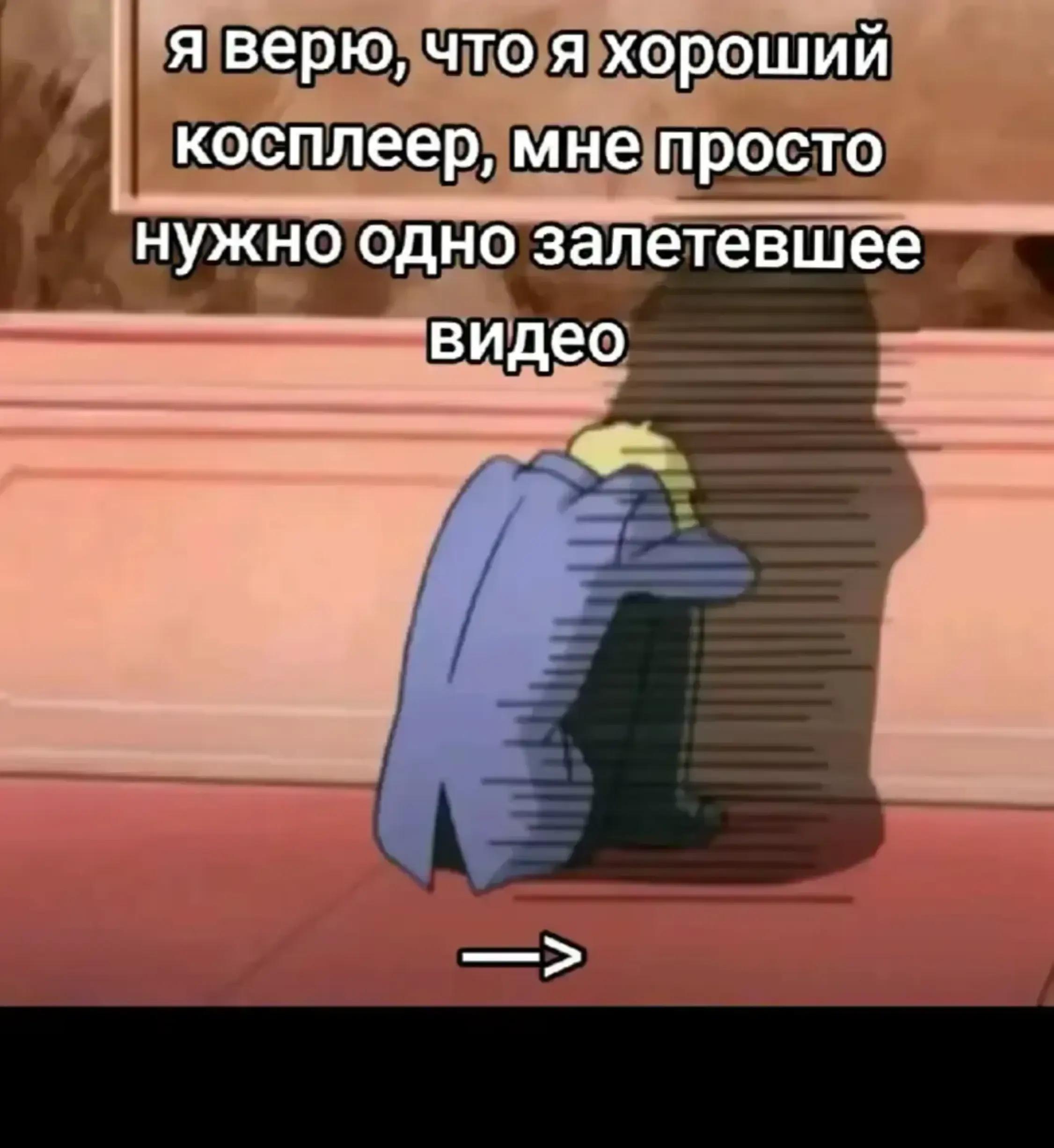 @танчик🛩️