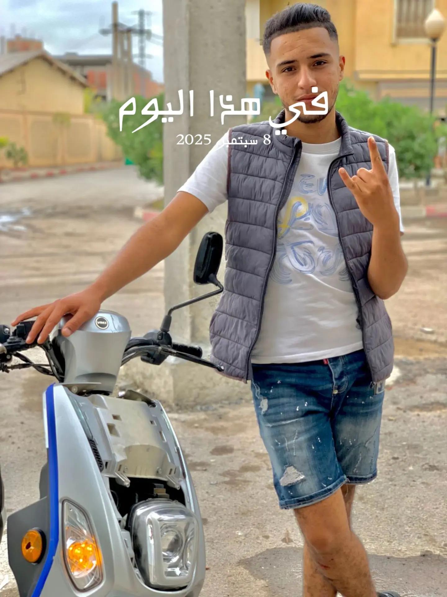 @☠️ķî MOu🇵🇸