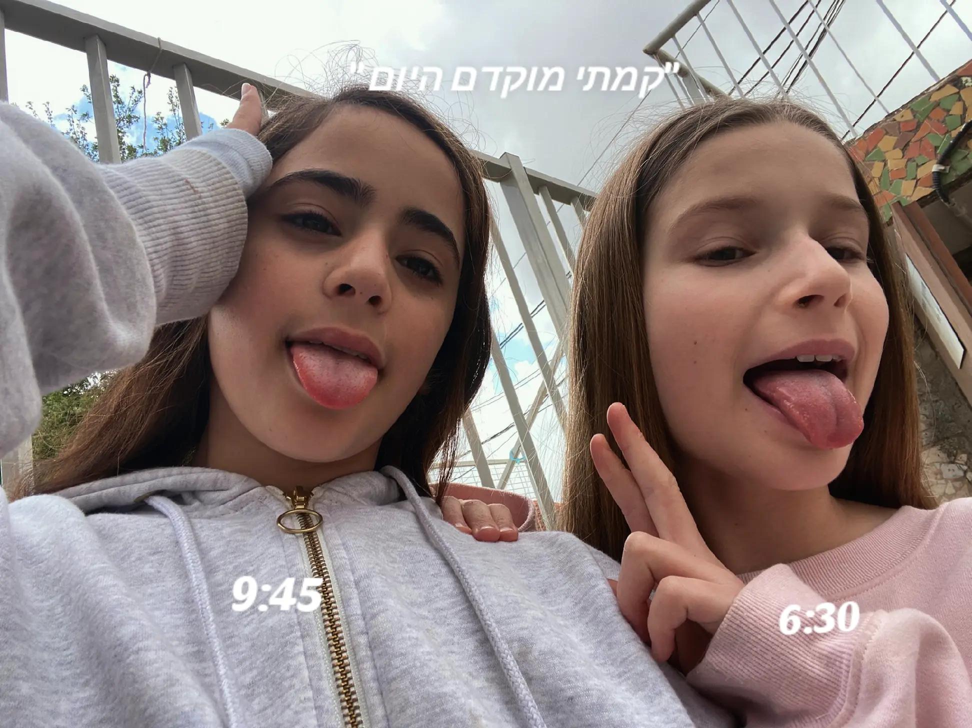@â¨đşđšsisters by bloodđšđşâ¨